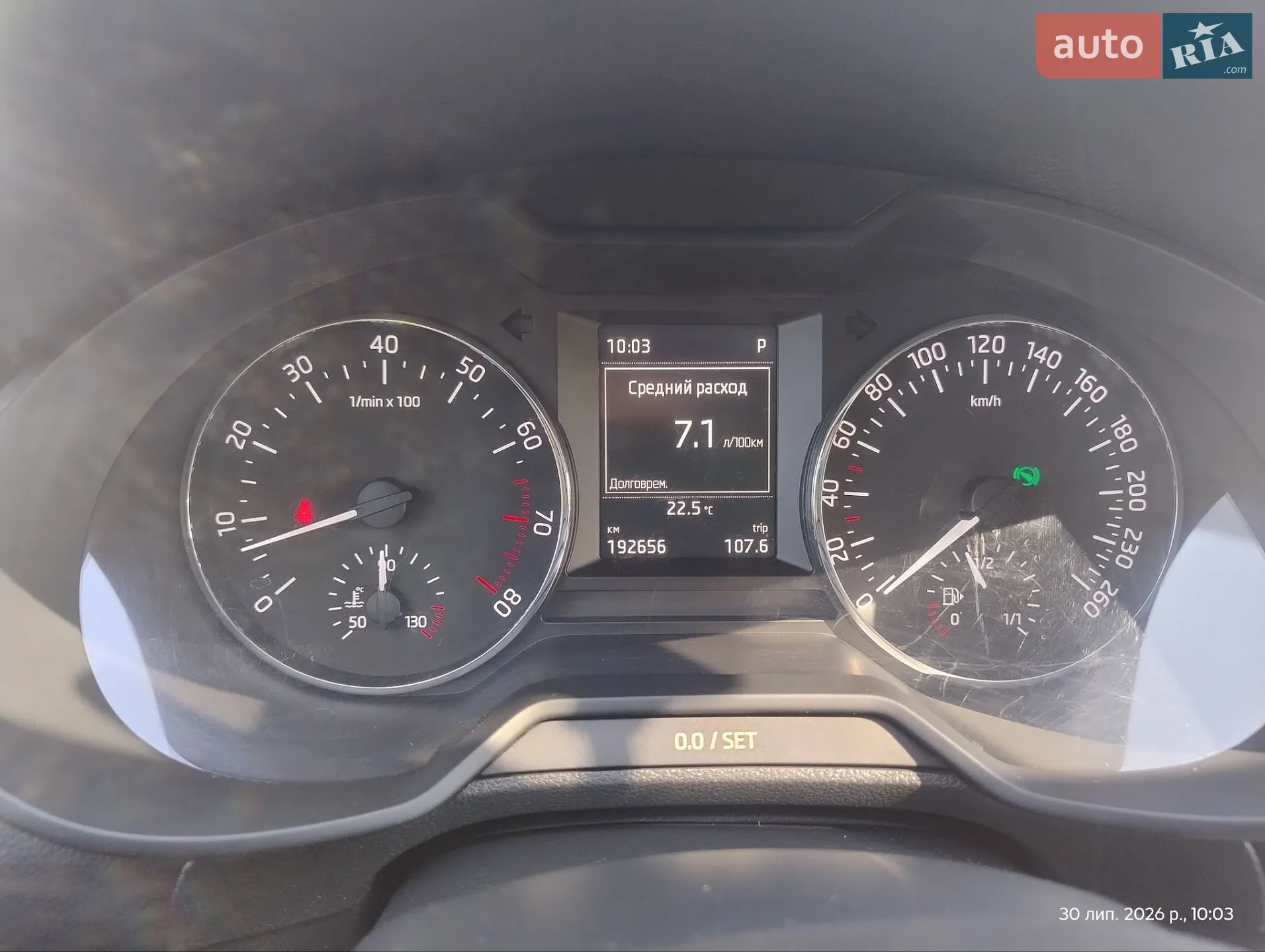 2014 Skoda Octavia - мініатюра 12