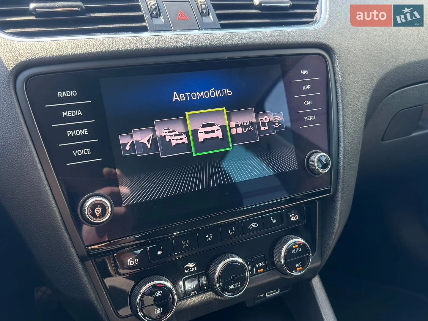 2019 Skoda Octavia - мініатюра 105