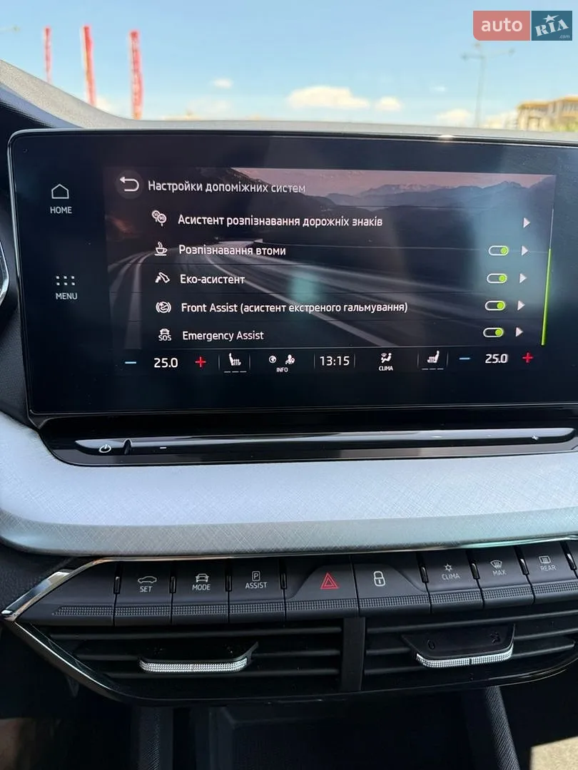 2022 Skoda Octavia - мініатюра 13