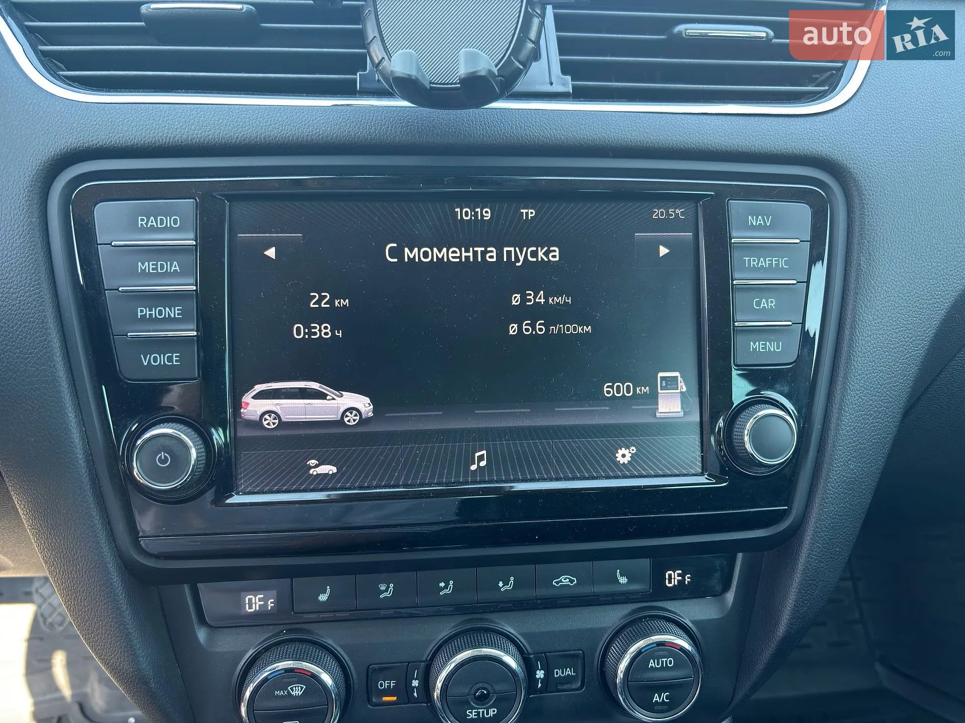 2014 Skoda Octavia - мініатюра 27