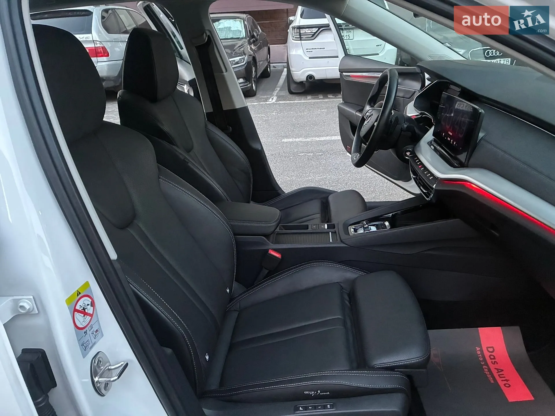 2022 Skoda Octavia - мініатюра 42