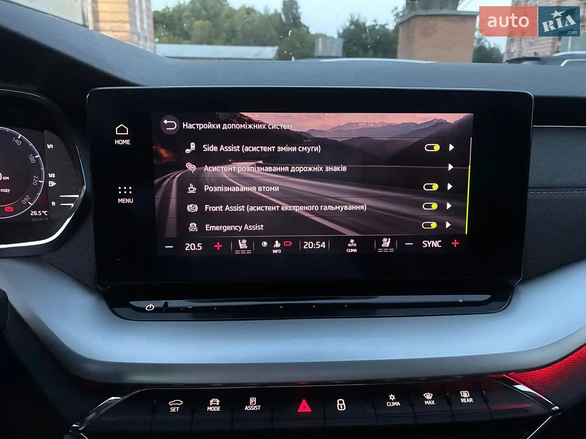 2022 Skoda Octavia - мініатюра 77