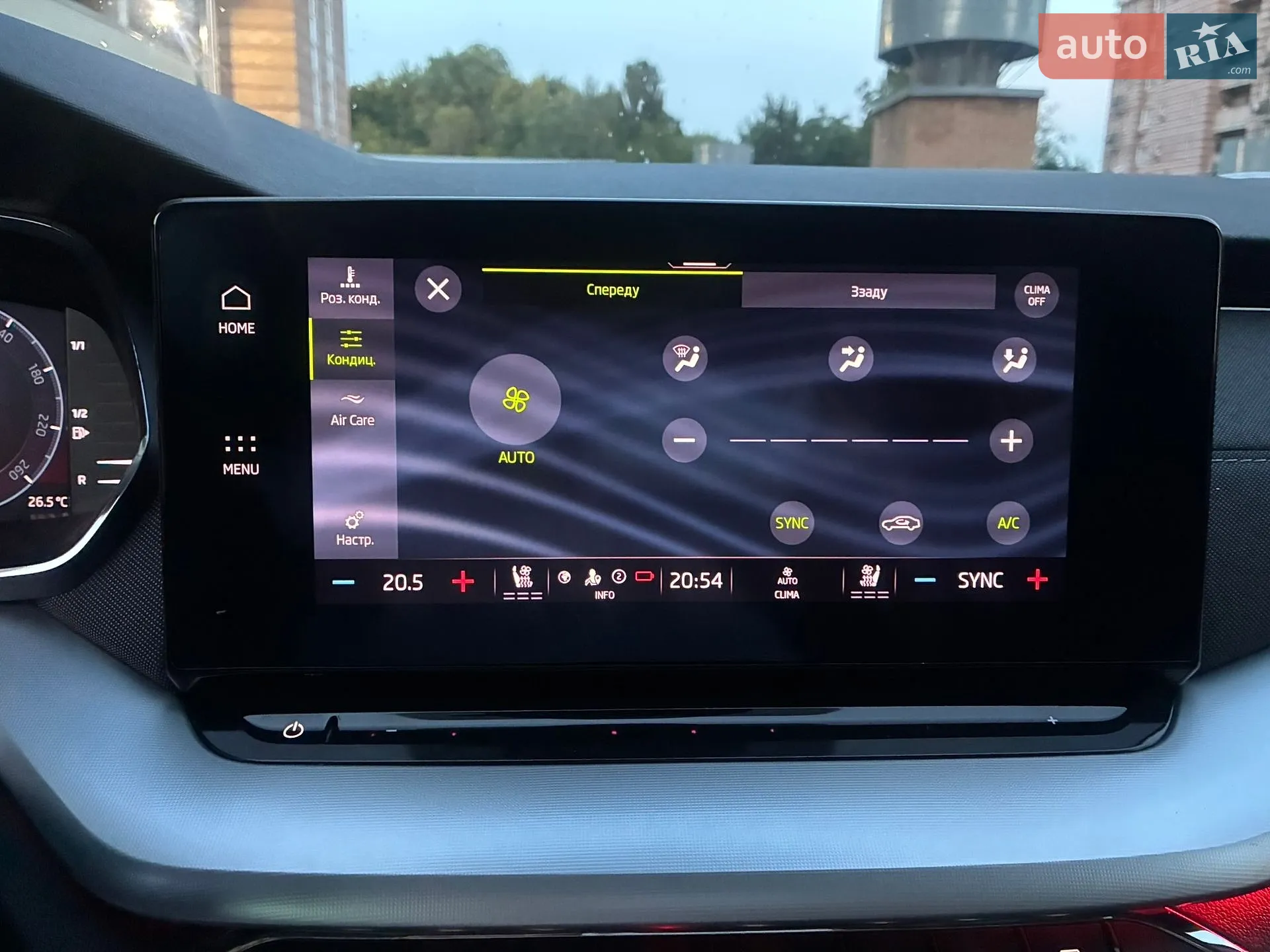 2022 Skoda Octavia - мініатюра 80