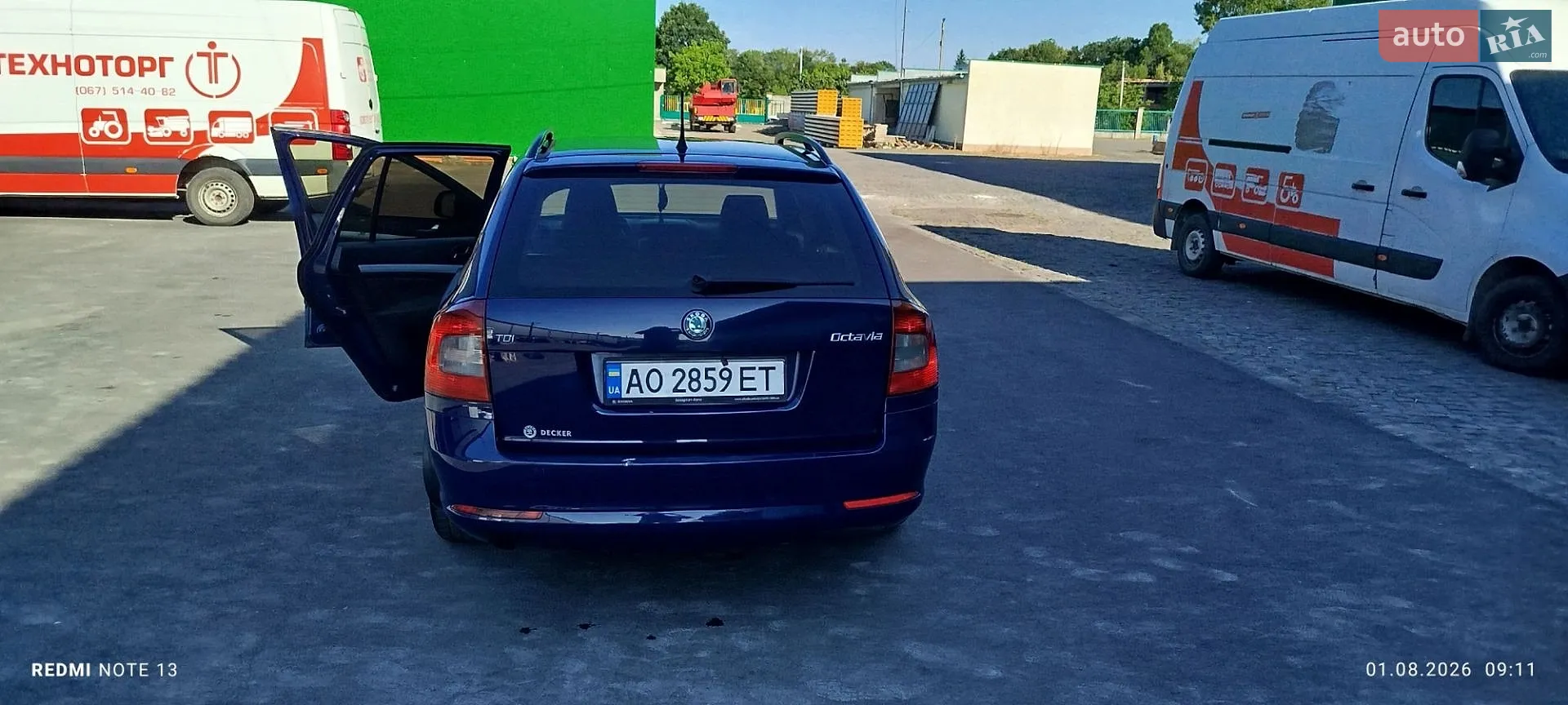 2011 Skoda Octavia - мініатюра 8