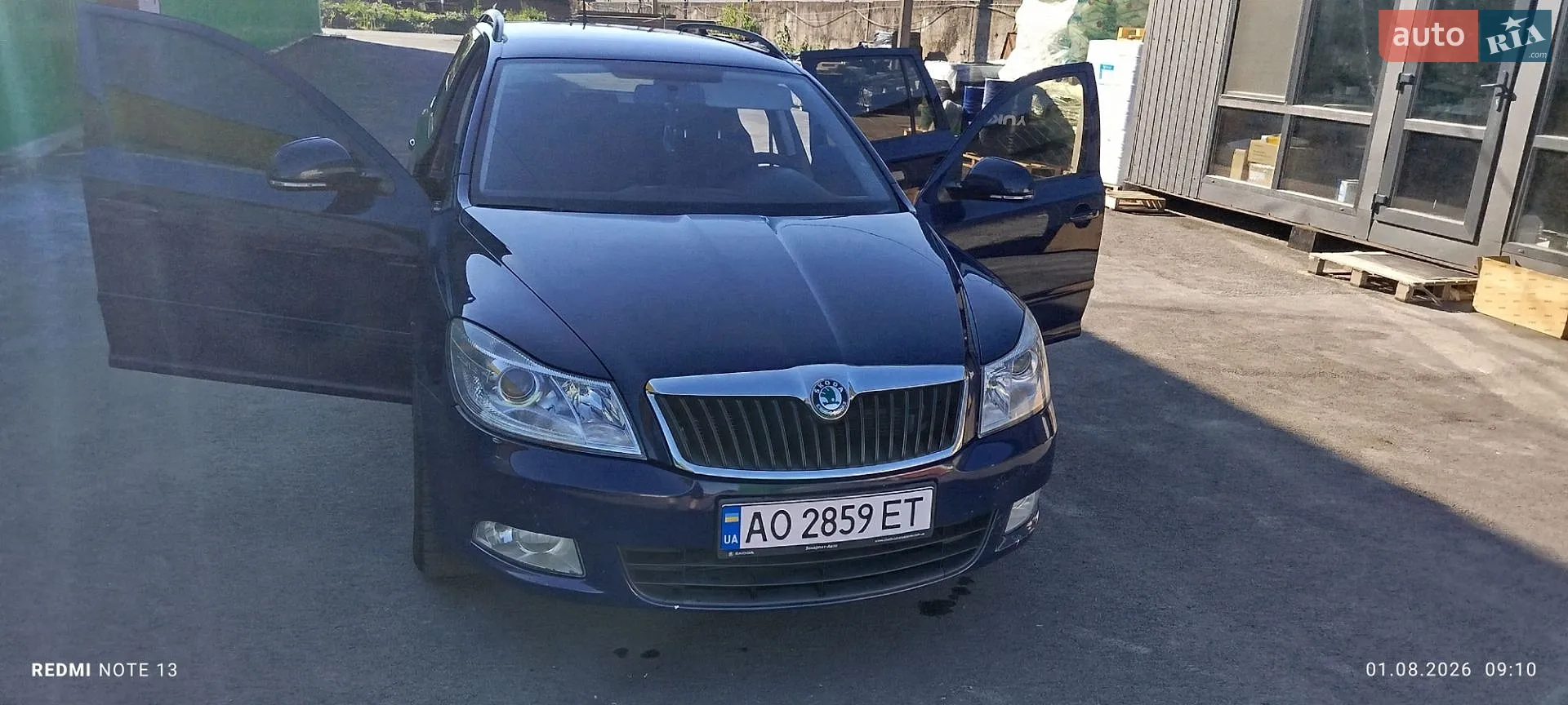 2011 Skoda Octavia - мініатюра 7