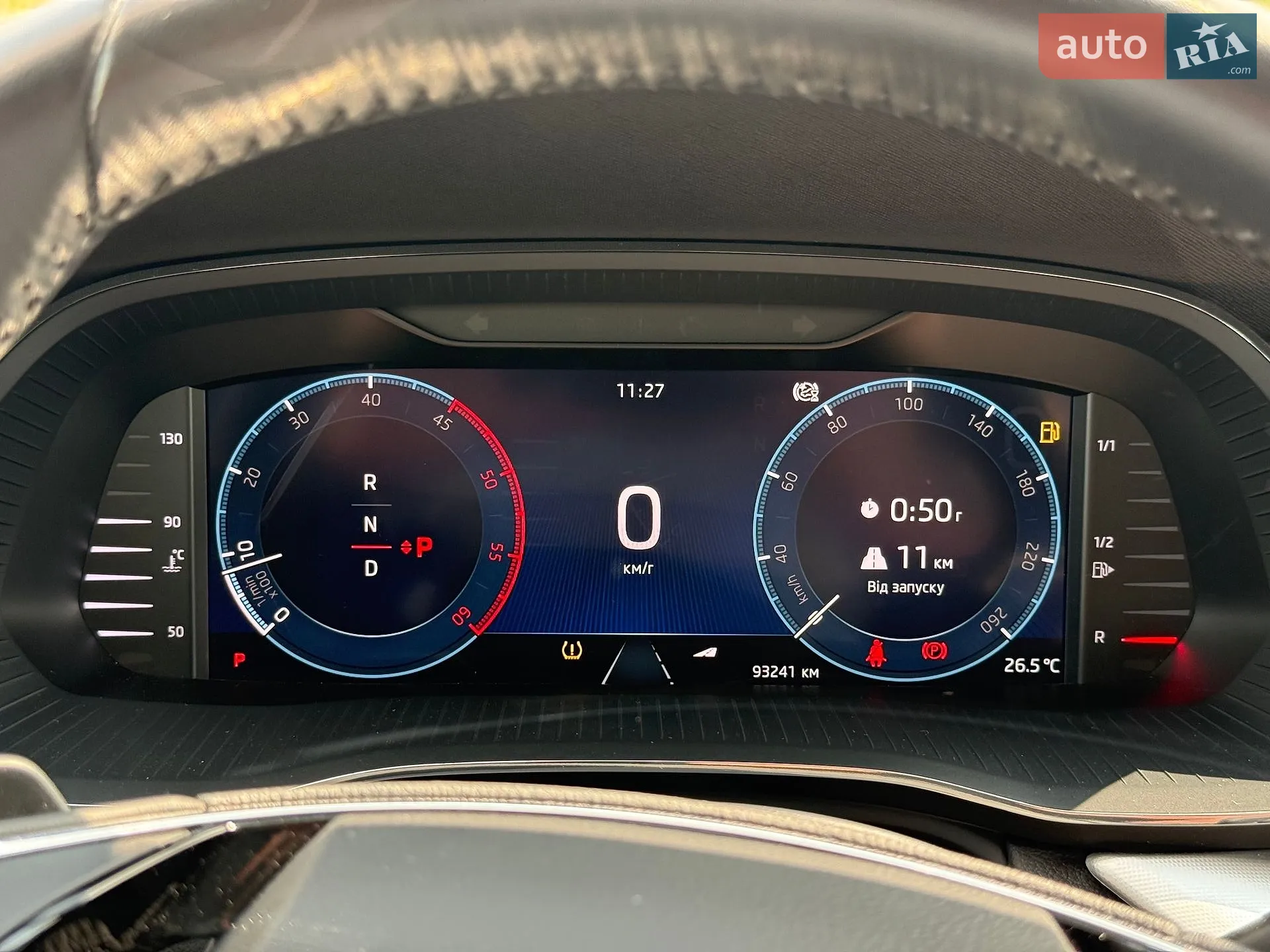 2020 Skoda Octavia - мініатюра 31