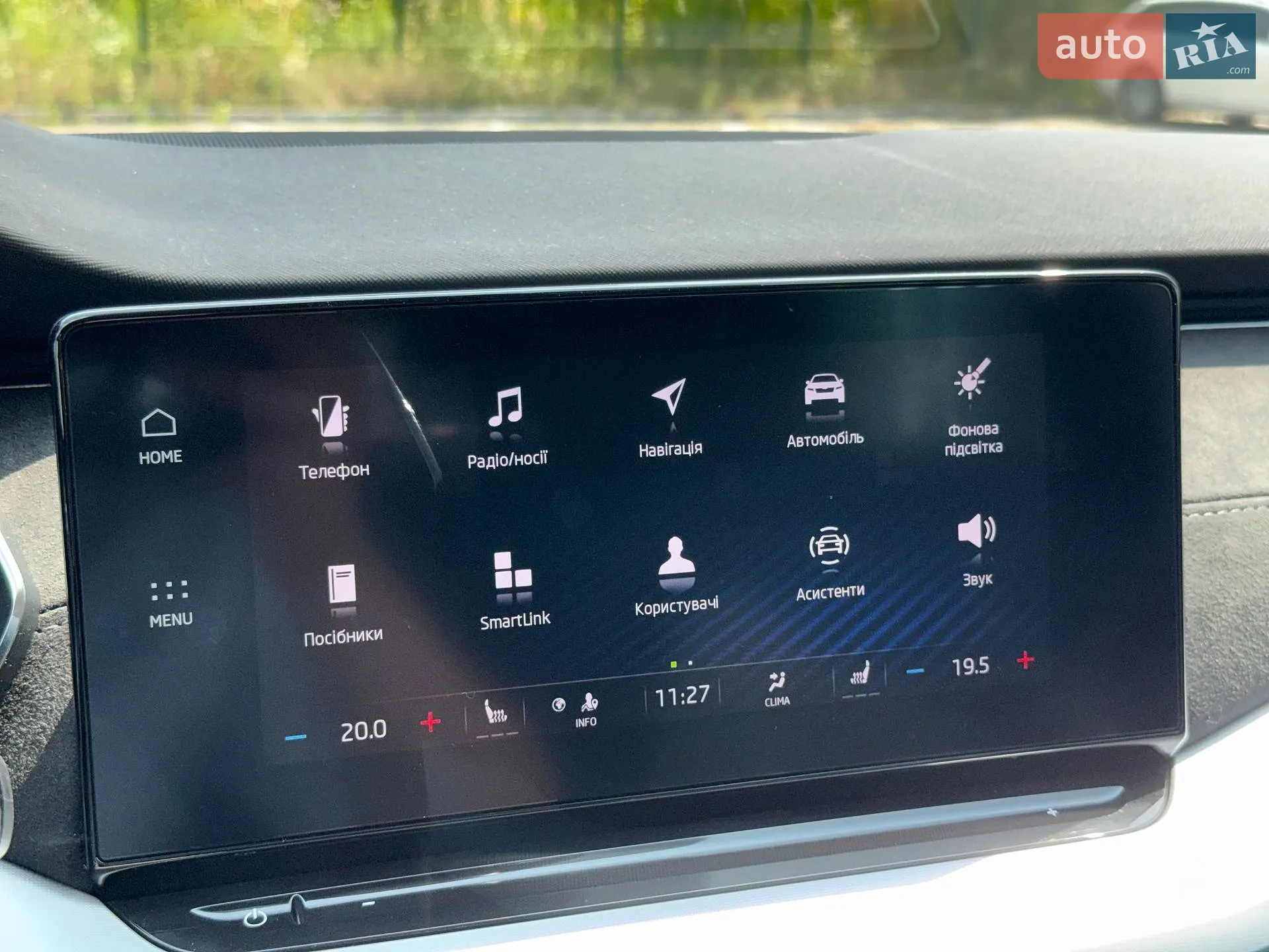 2020 Skoda Octavia - мініатюра 32