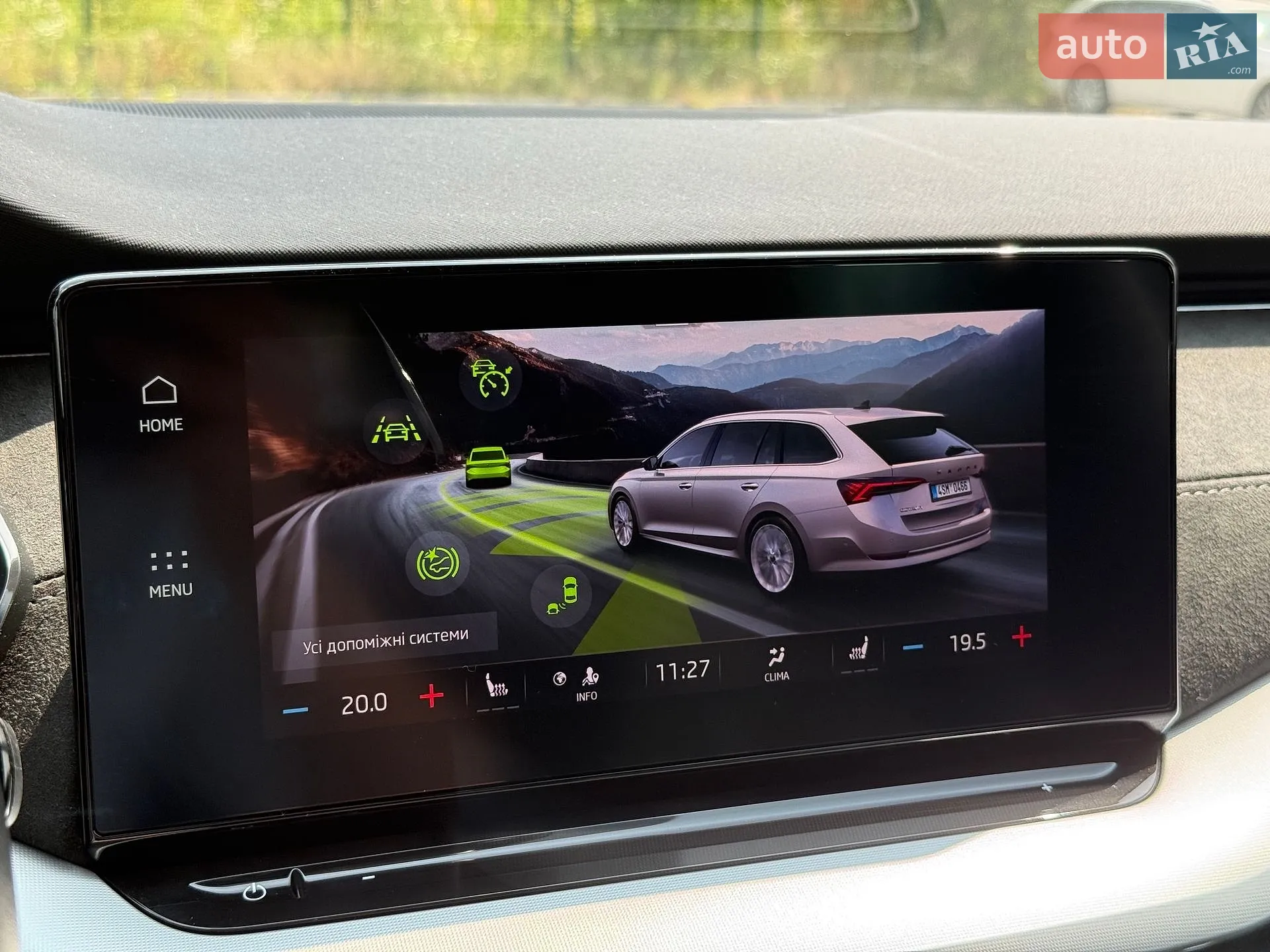 2020 Skoda Octavia - мініатюра 33