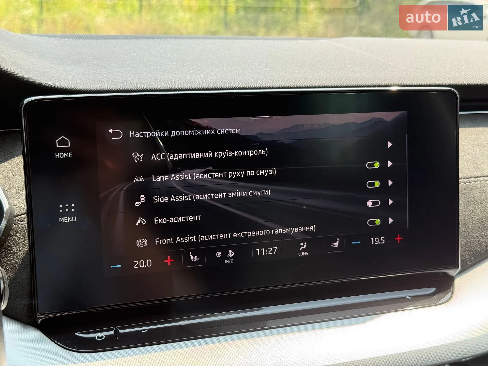 2020 Skoda Octavia - мініатюра 34