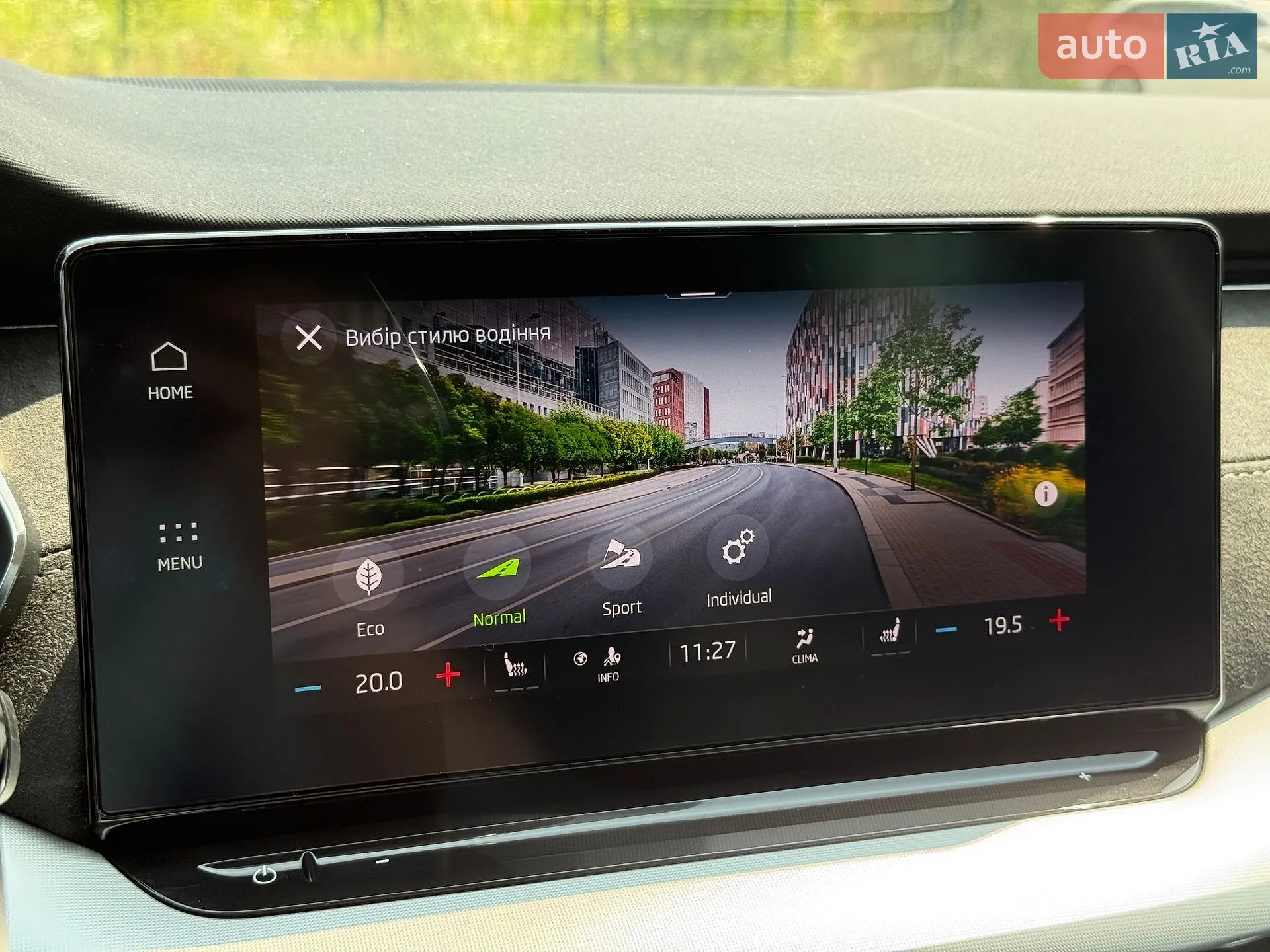 2020 Skoda Octavia - мініатюра 35