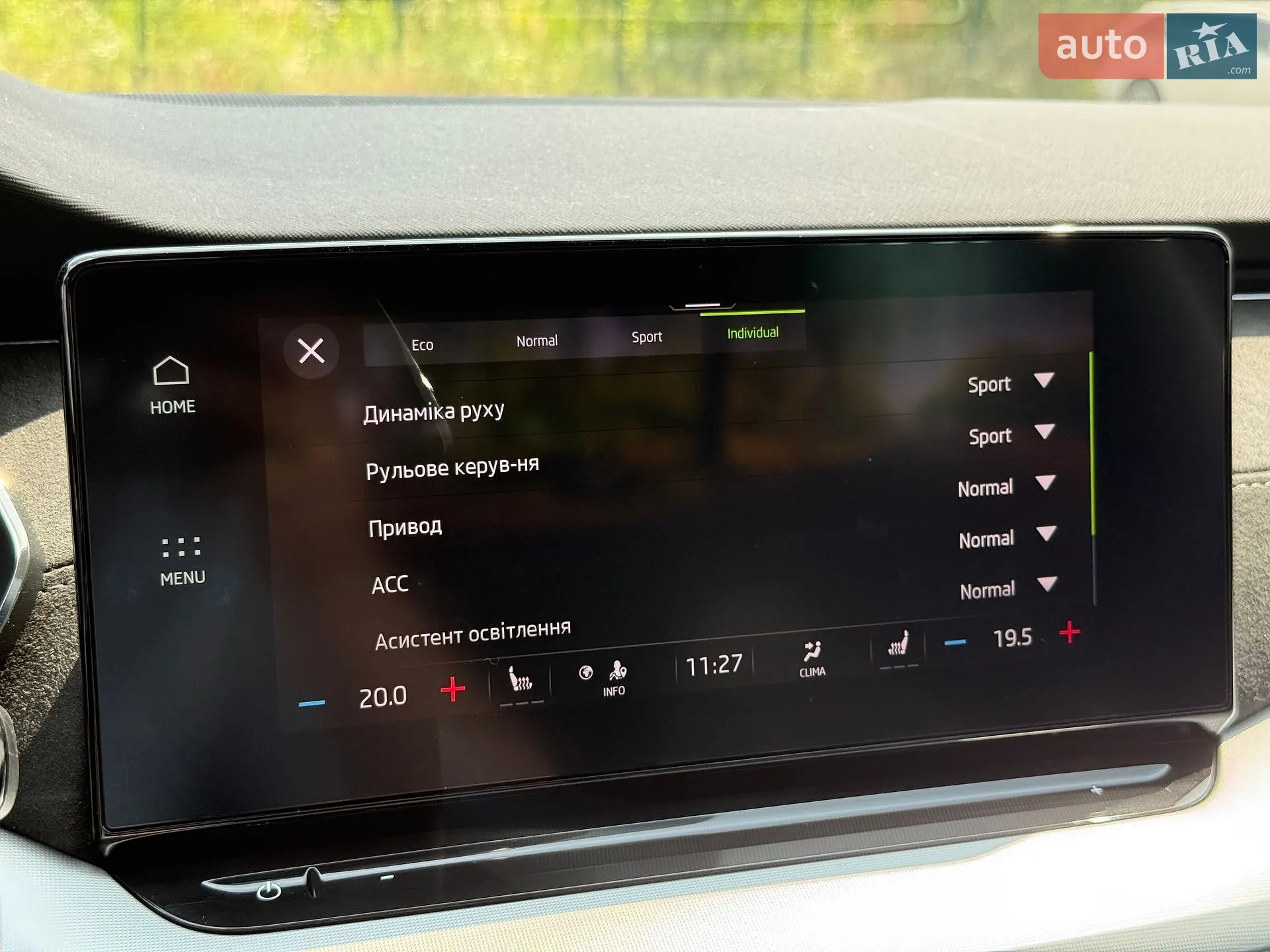 2020 Skoda Octavia - мініатюра 36