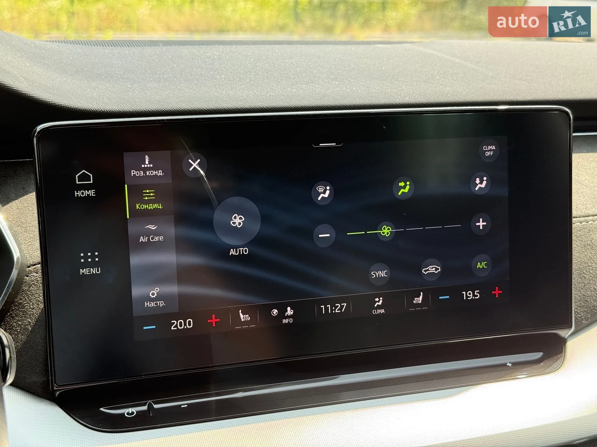 2020 Skoda Octavia - мініатюра 38