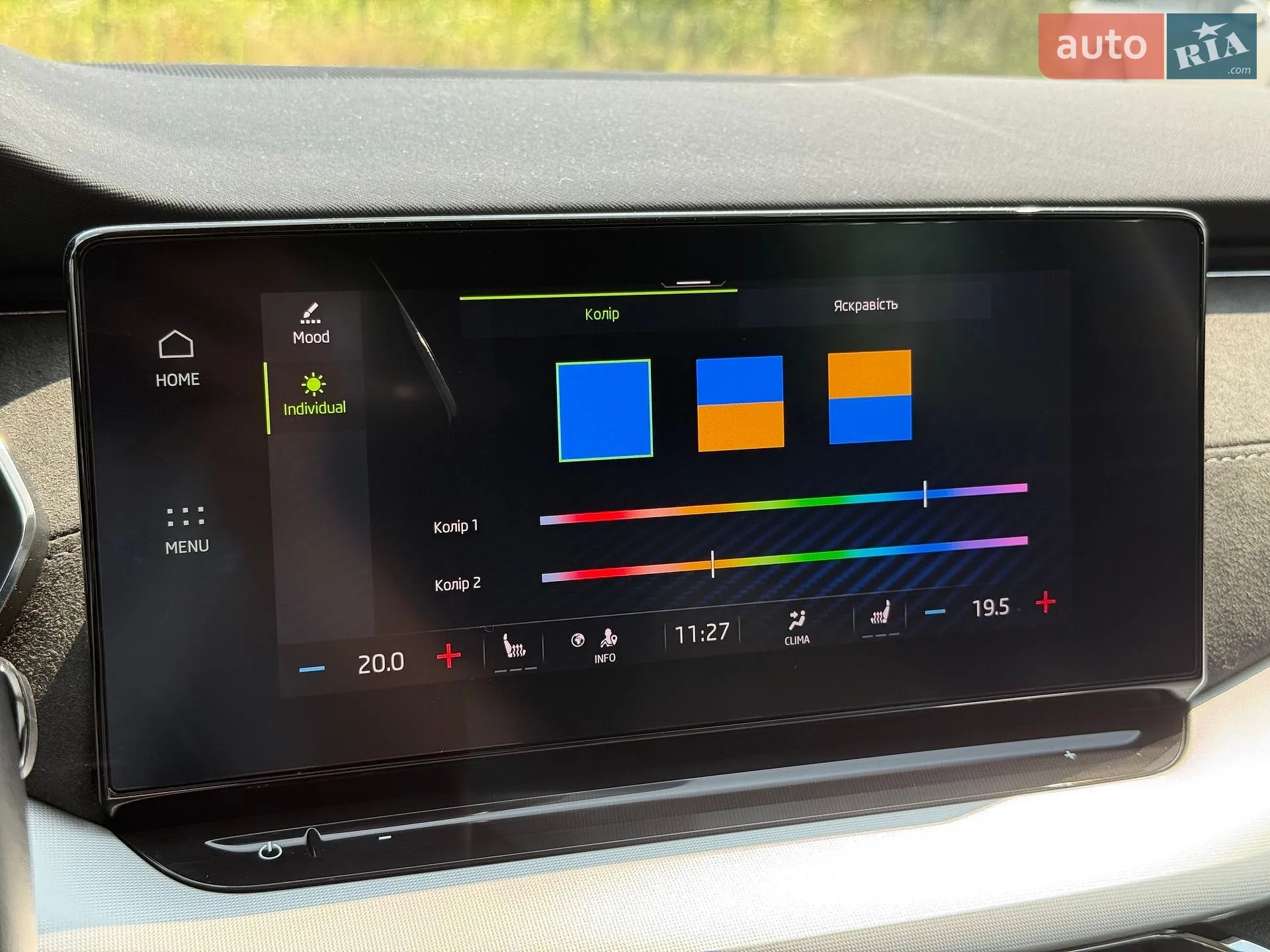 2020 Skoda Octavia - мініатюра 39