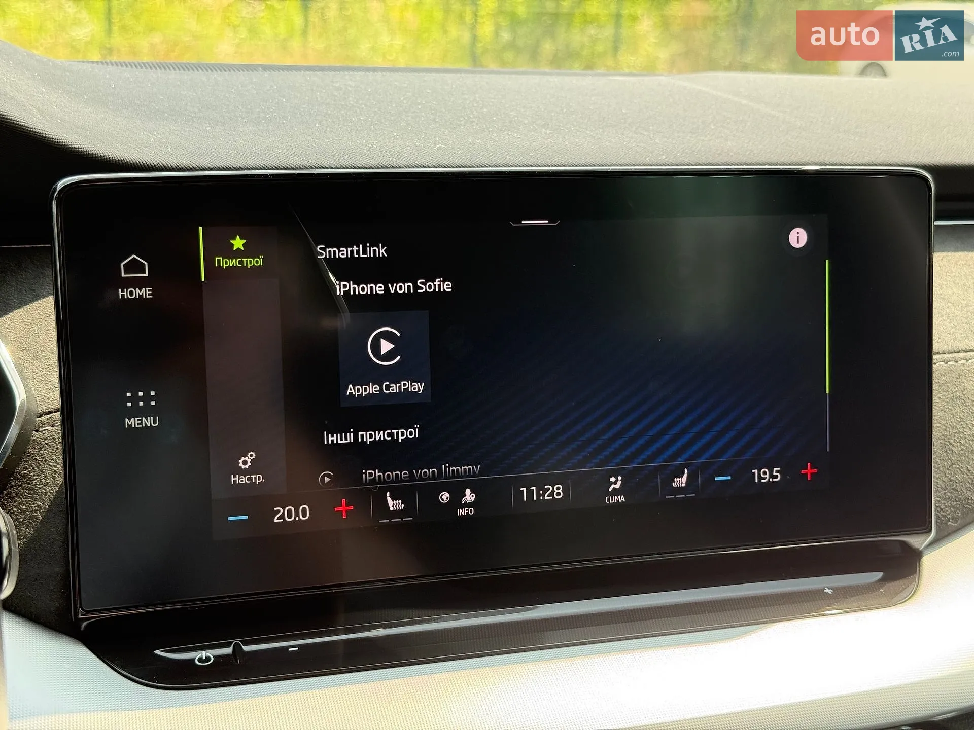 2020 Skoda Octavia - мініатюра 41