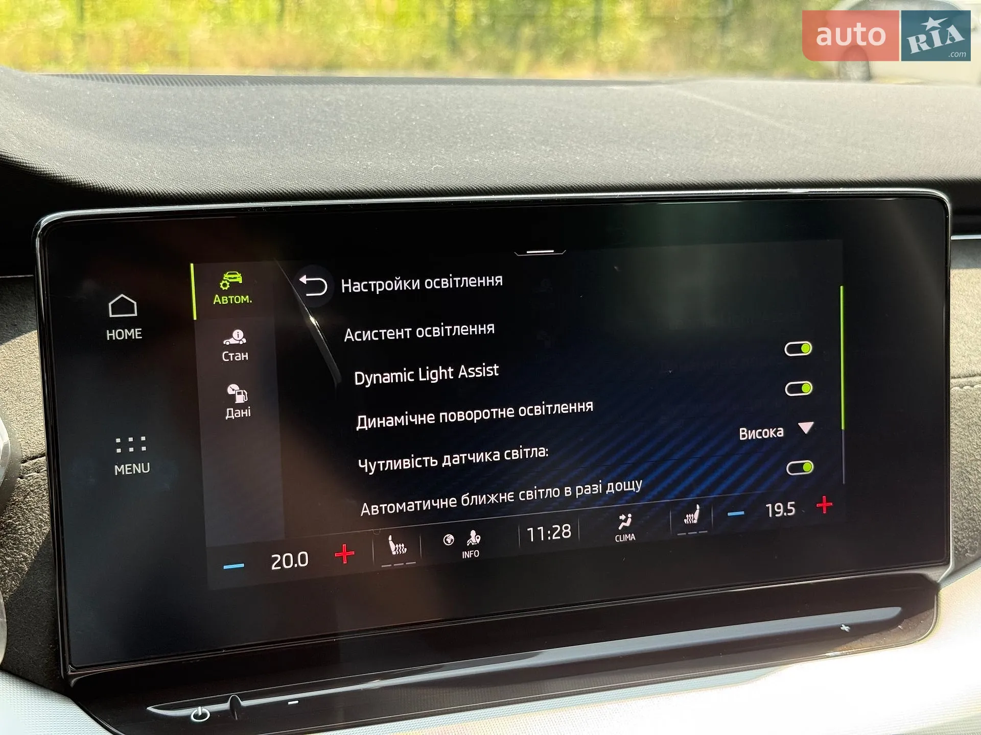 2020 Skoda Octavia - мініатюра 44