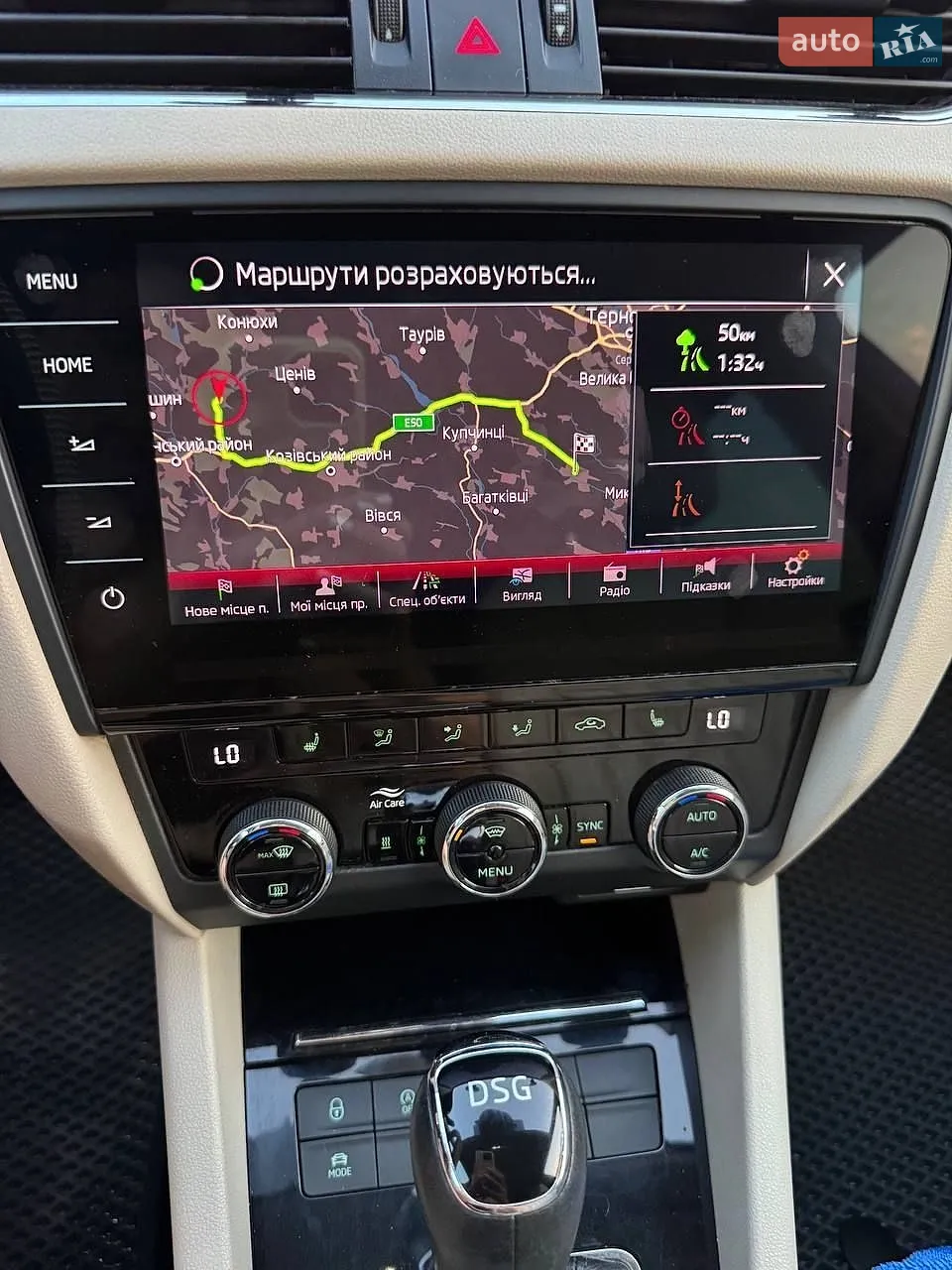 2019 Skoda Octavia - мініатюра 28