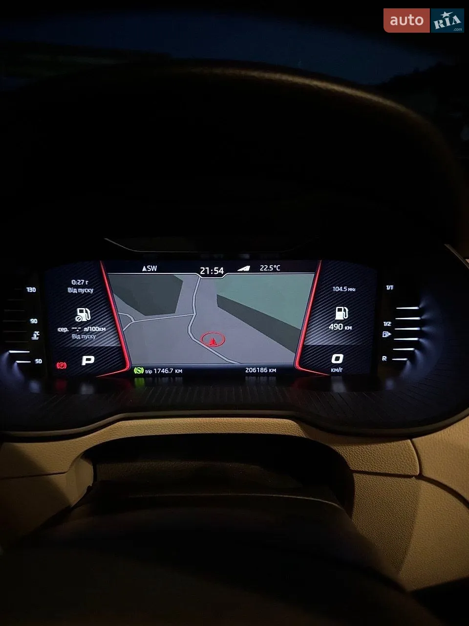 2019 Skoda Octavia - мініатюра 41