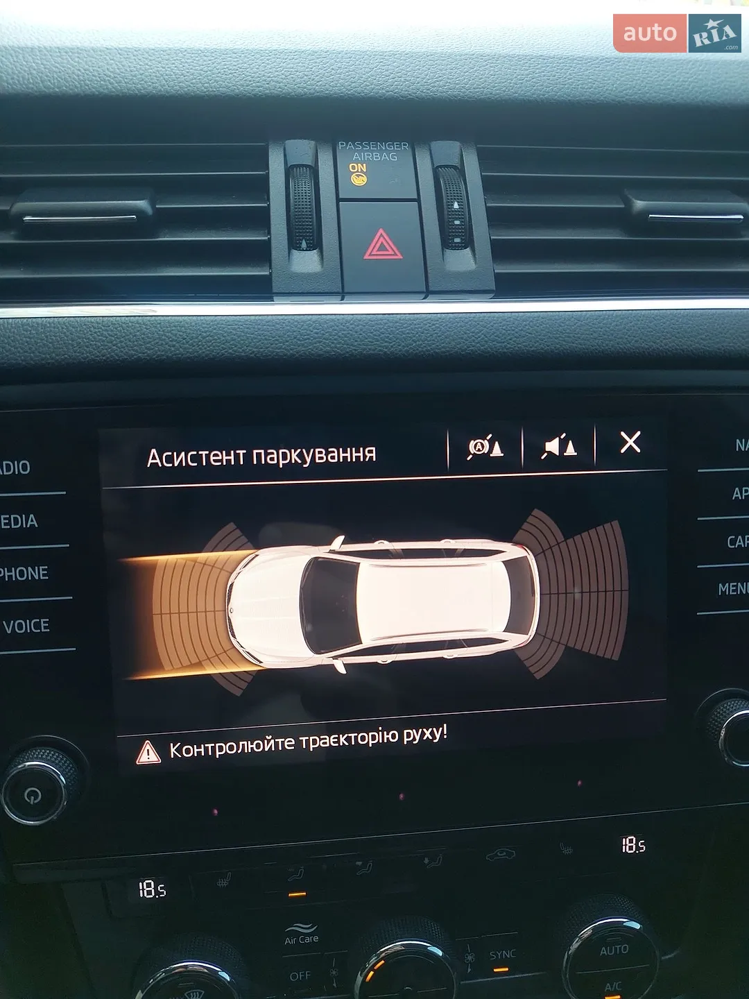 2018 Skoda Octavia - мініатюра 14
