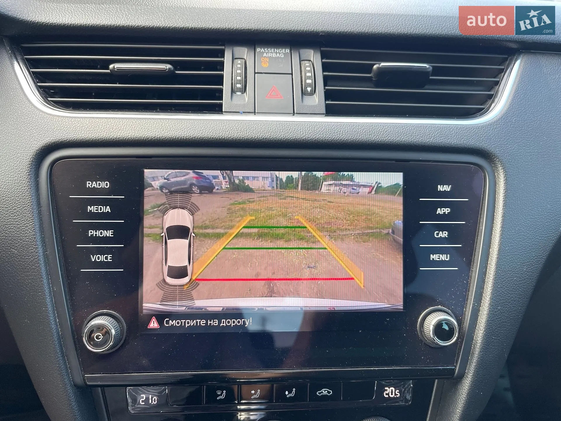 2019 Skoda Octavia - мініатюра 25