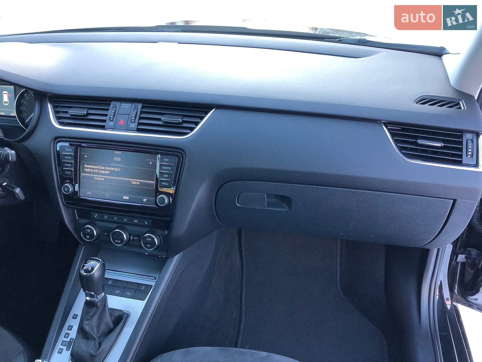 2015 Skoda Octavia - мініатюра 72