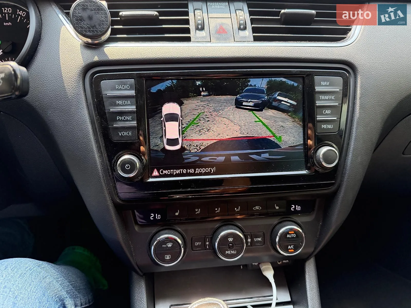 2015 Skoda Octavia - мініатюра 20