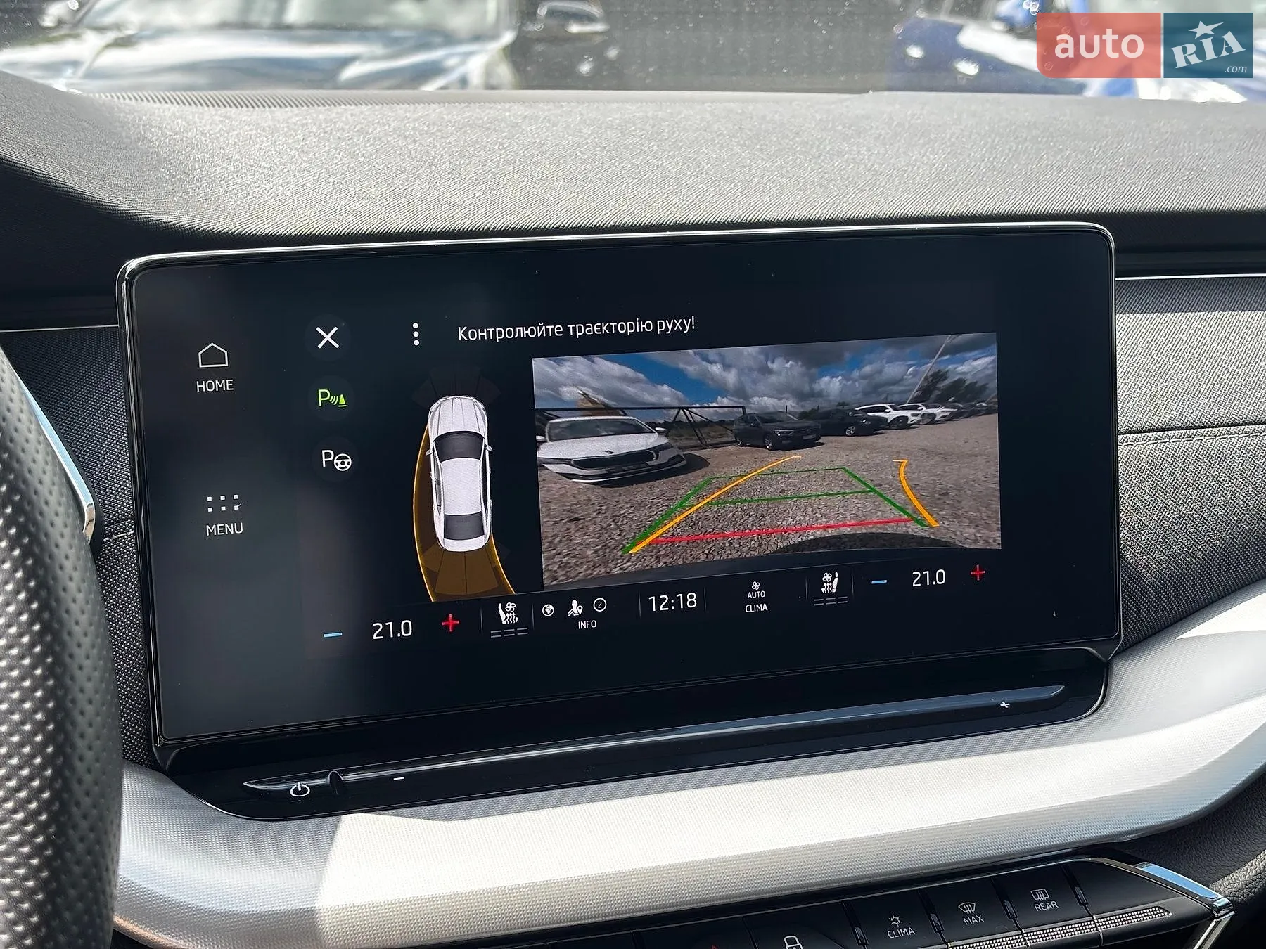 2023 Skoda Octavia - мініатюра 19