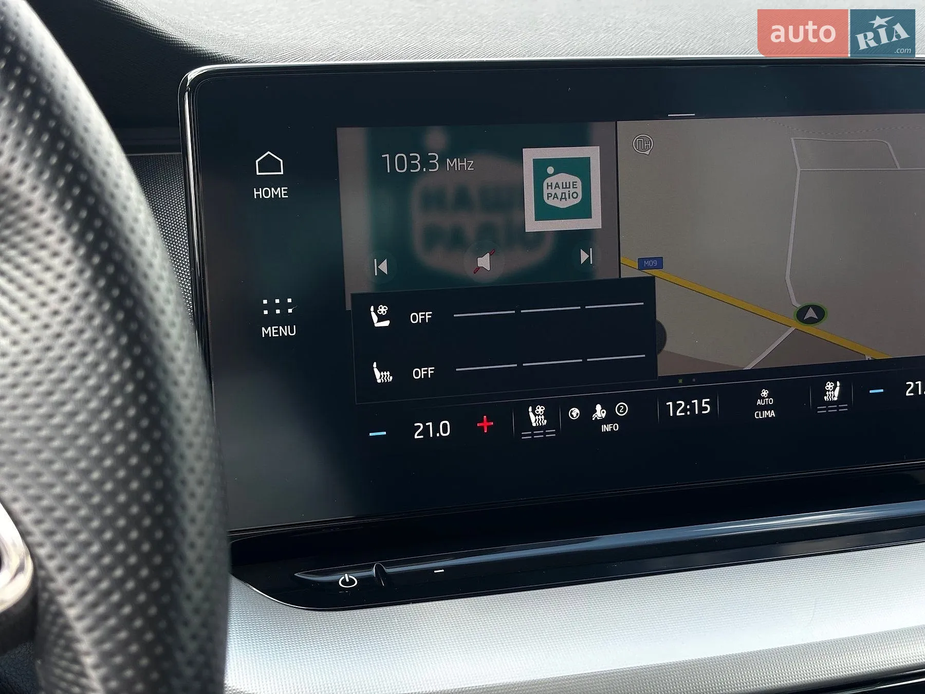 2023 Skoda Octavia - мініатюра 27