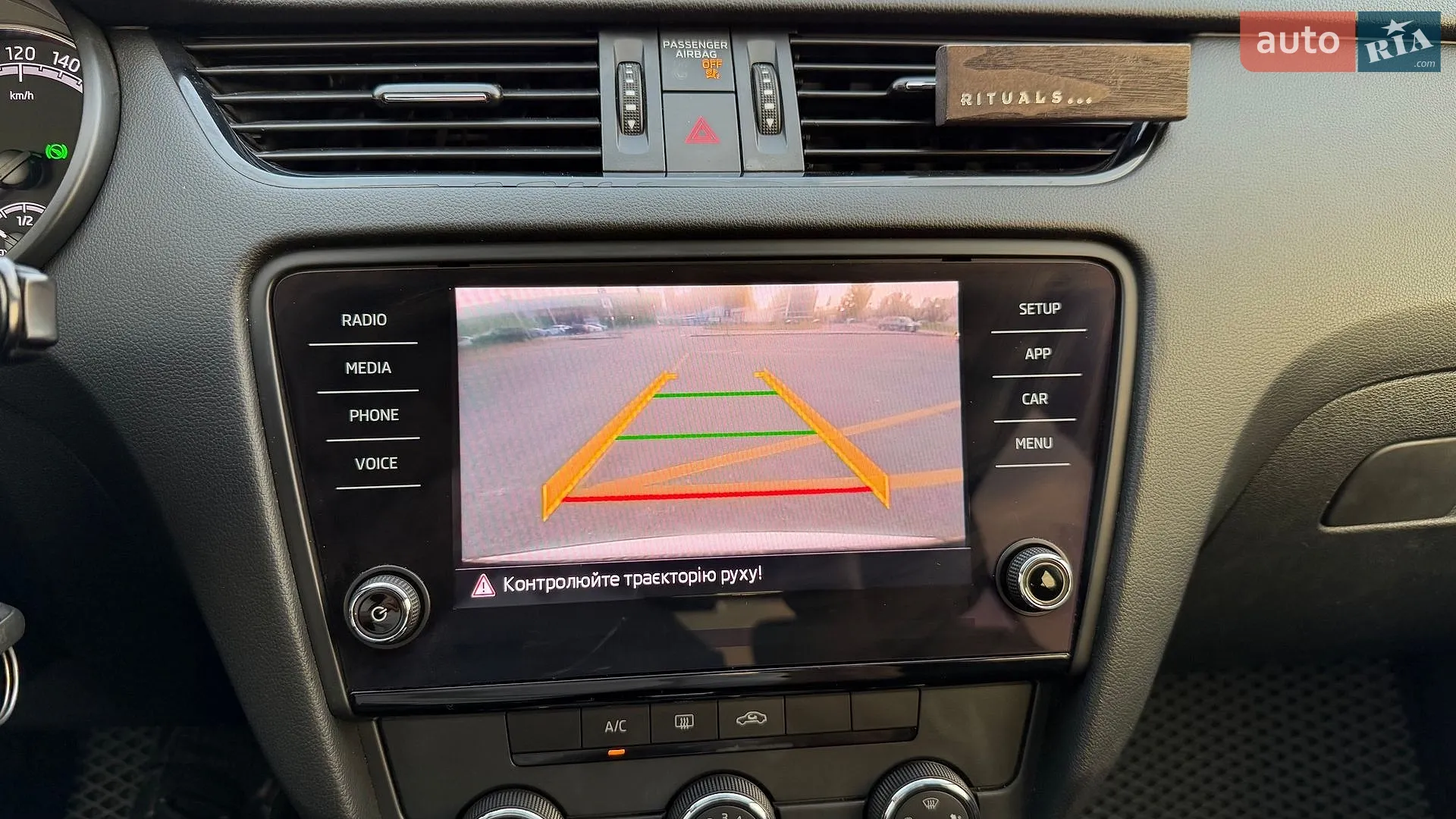 2019 Skoda Octavia - мініатюра 34