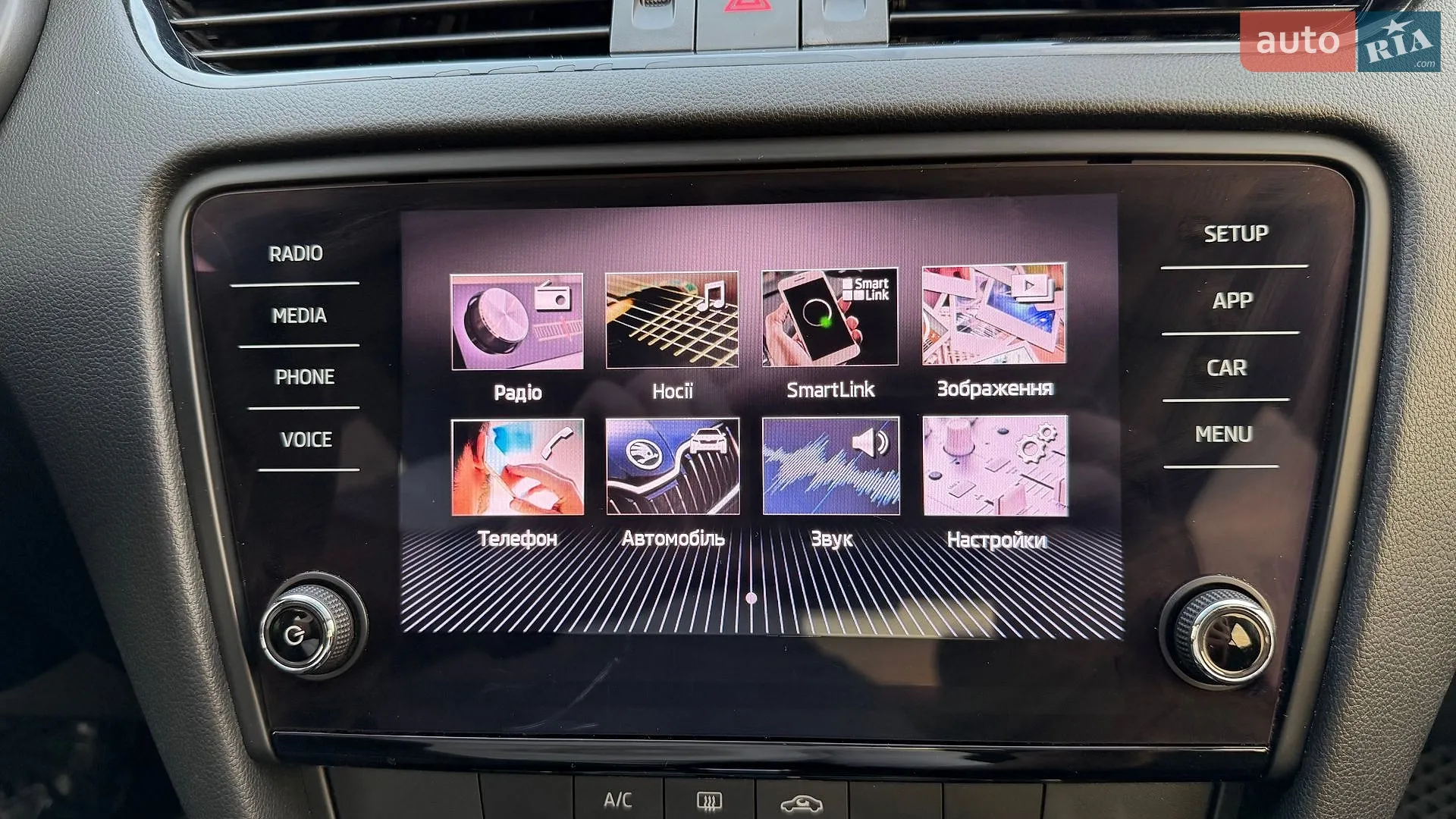 2019 Skoda Octavia - мініатюра 40