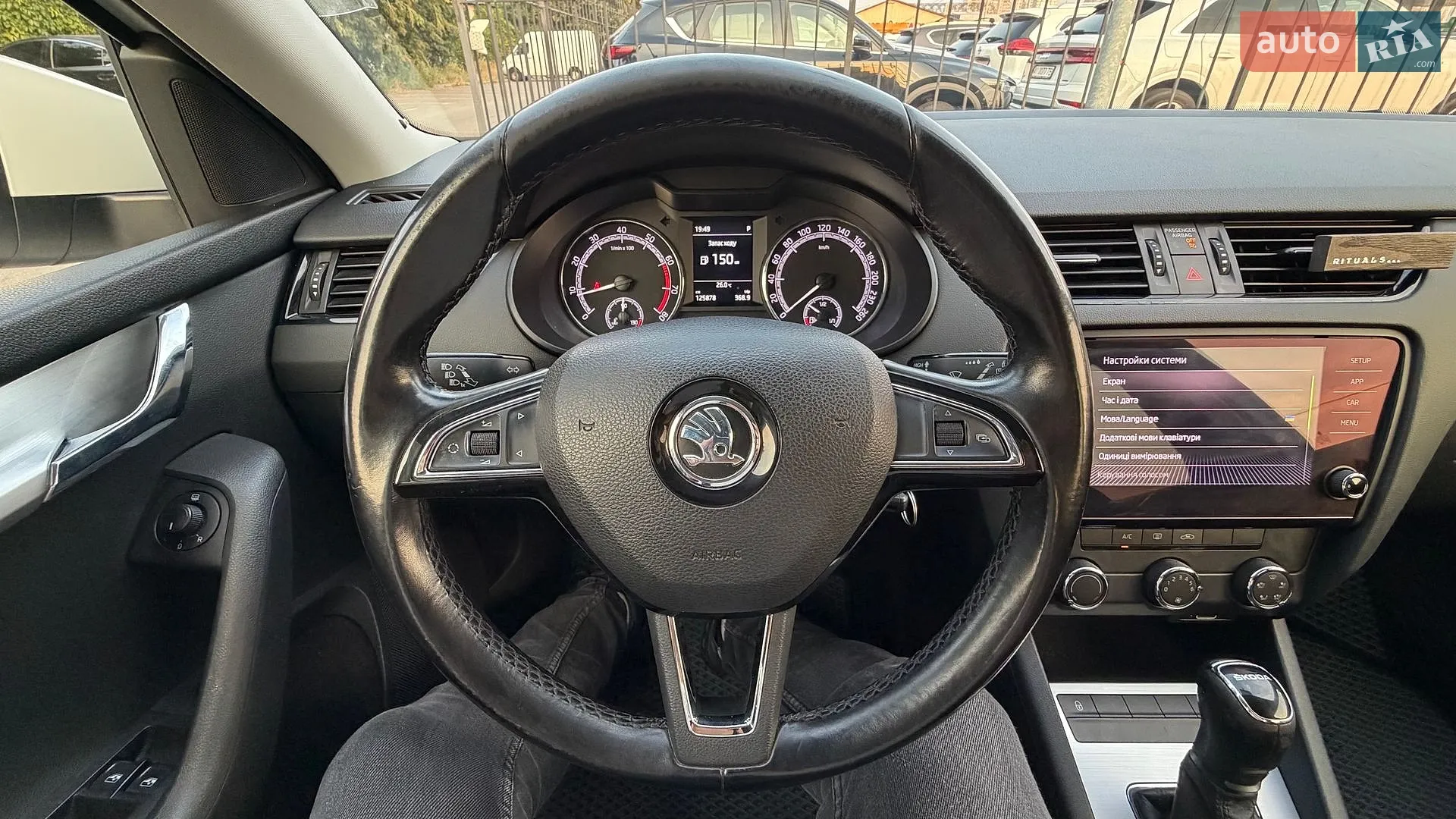 2019 Skoda Octavia - мініатюра 41