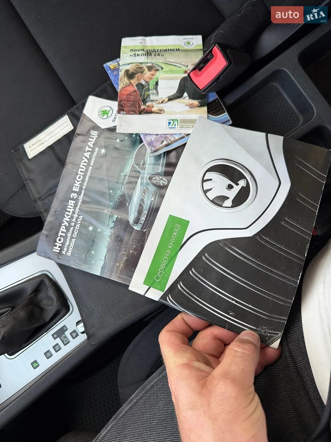 2019 Skoda Octavia - мініатюра 44