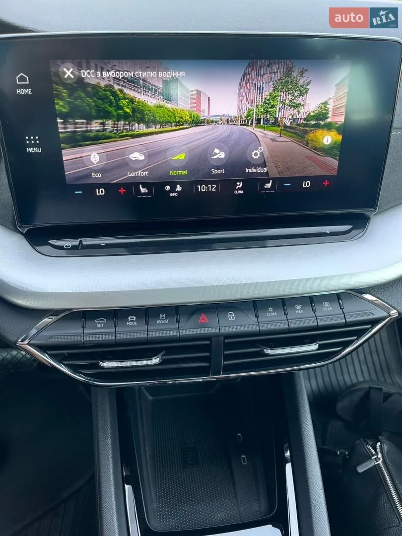 2023 Skoda Octavia - мініатюра 27