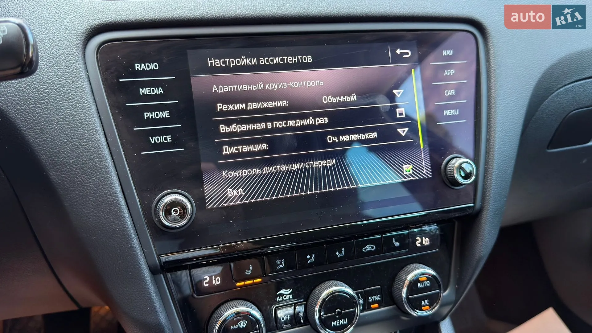 2019 Skoda Octavia - мініатюра 39
