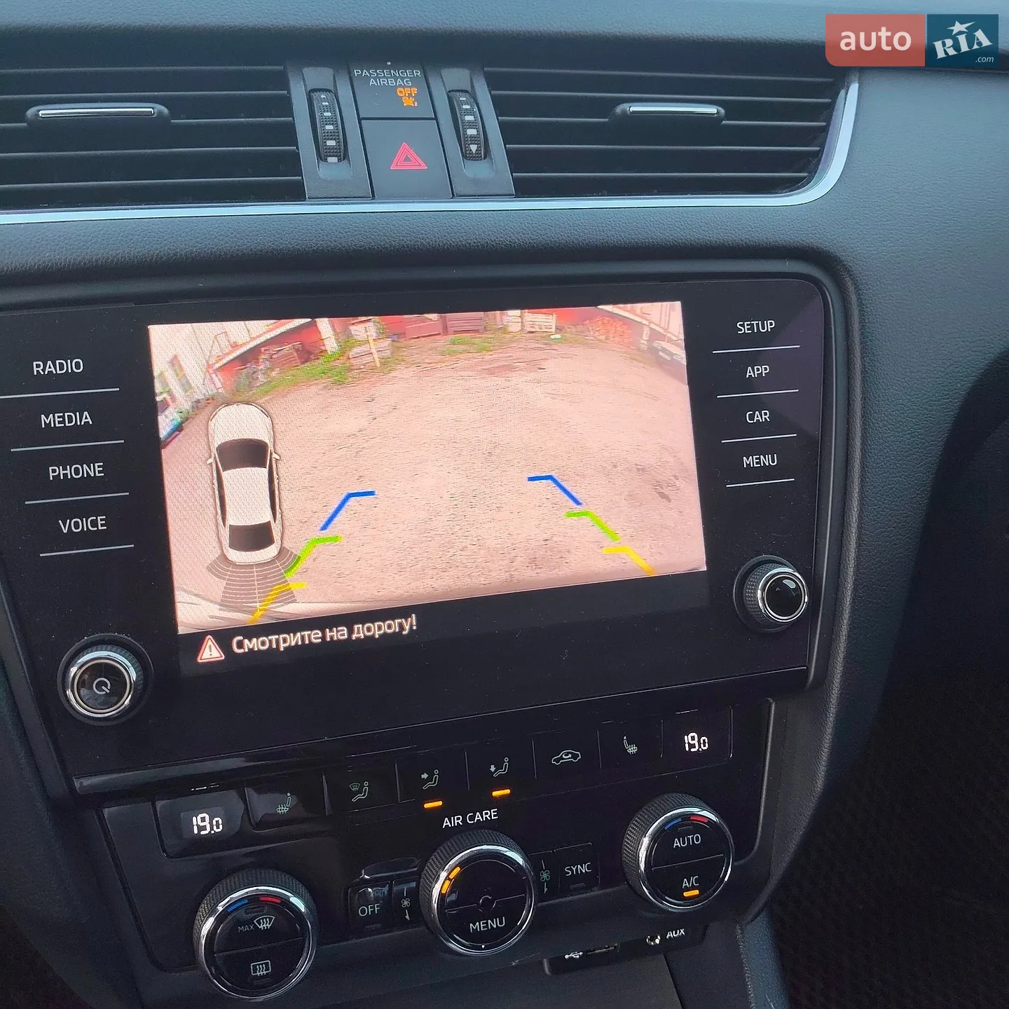 2016 Ford Focus - мініатюра 8