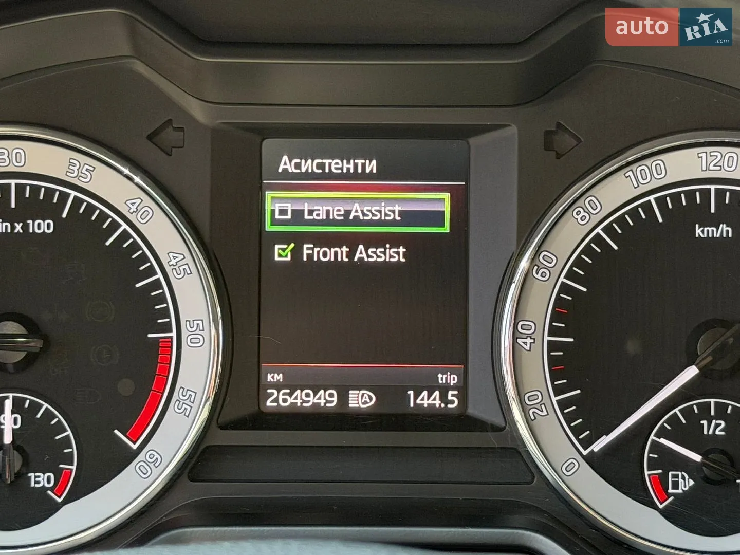 2017 Skoda Octavia - мініатюра 67