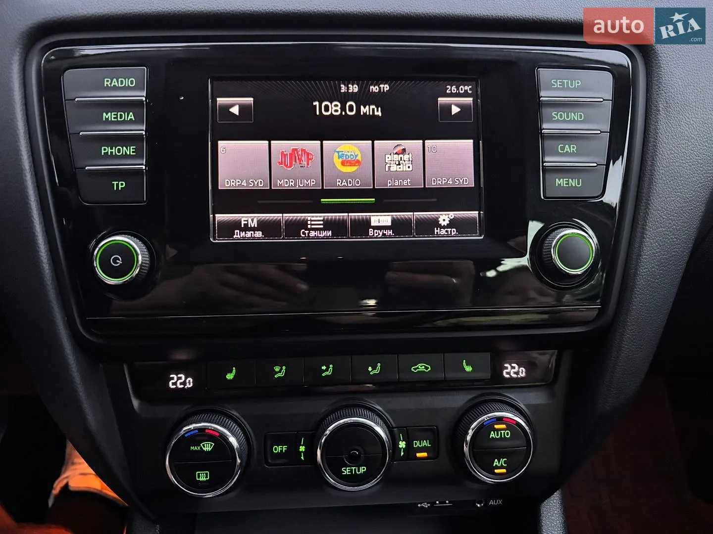 2015 Skoda Octavia - мініатюра 34