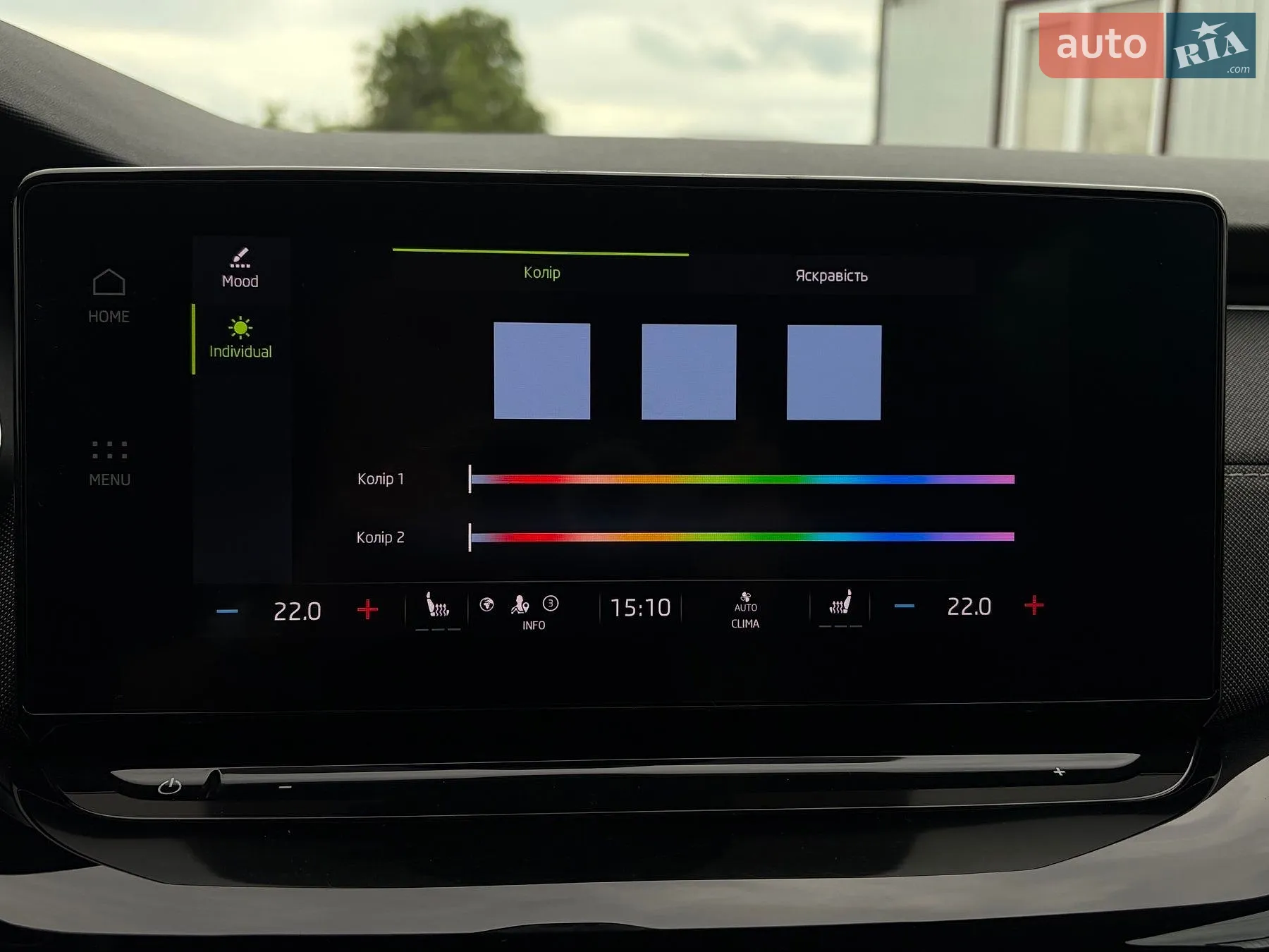 2021 Skoda Octavia - мініатюра 78