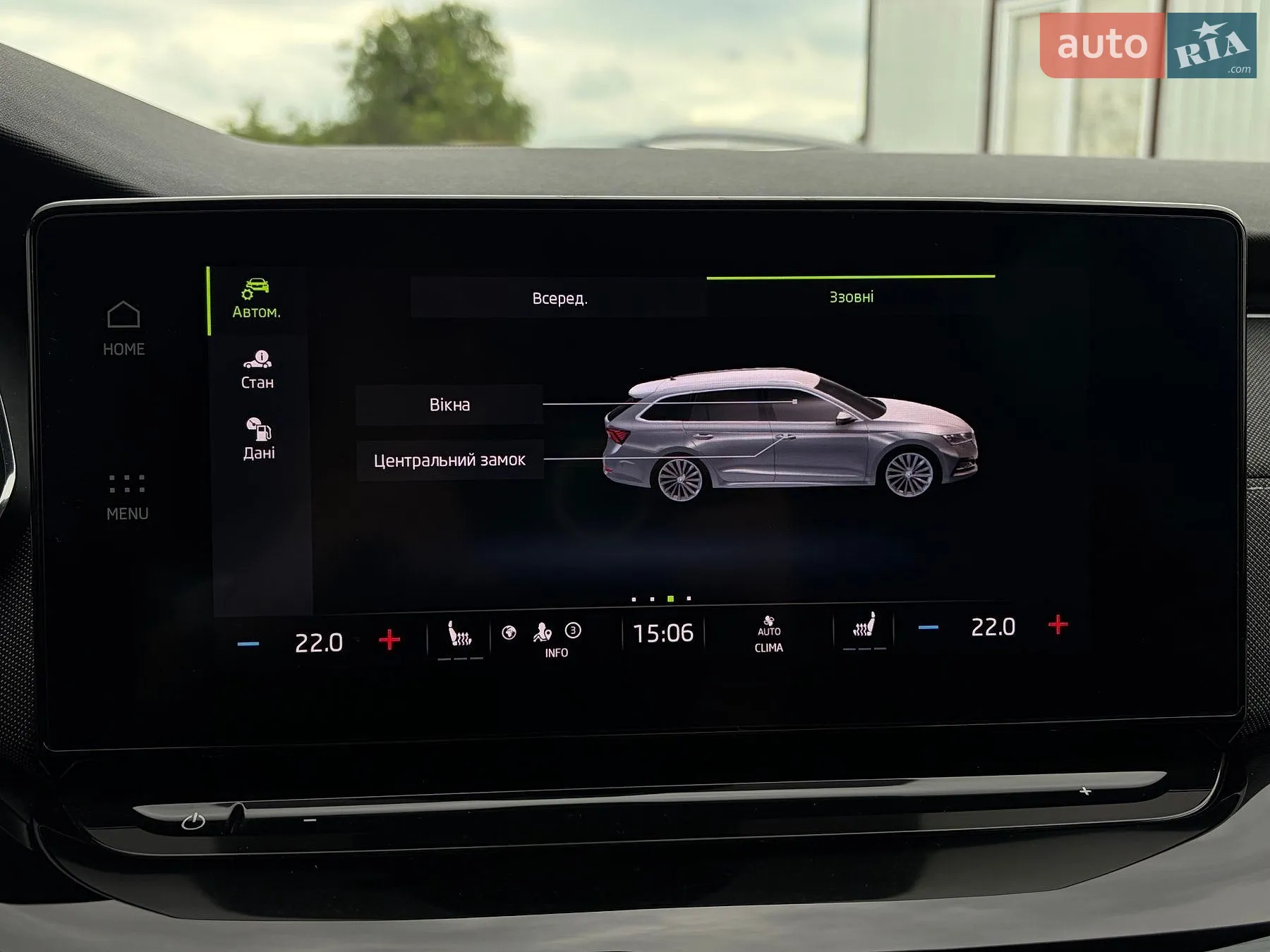2021 Skoda Octavia - мініатюра 65