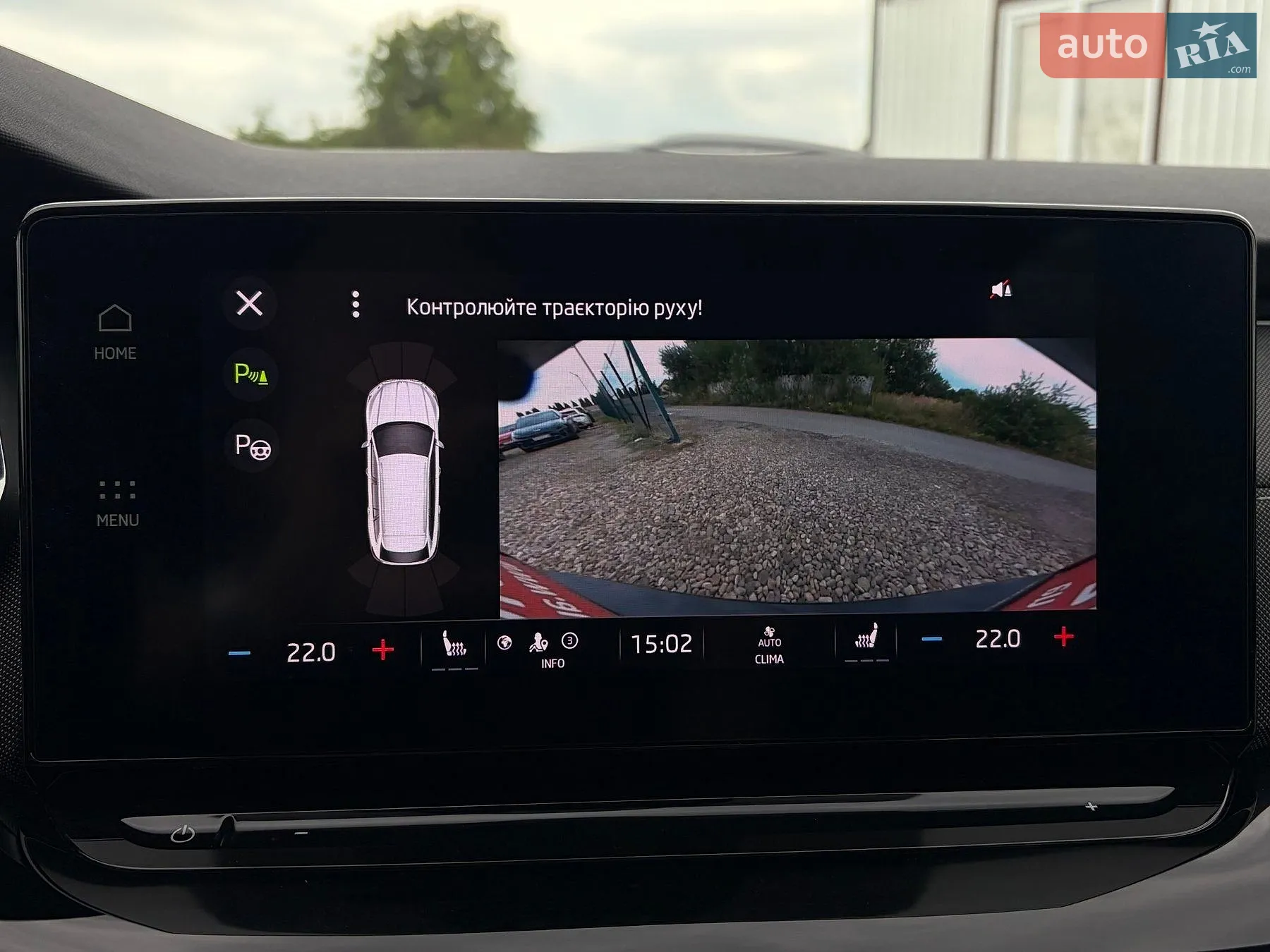2021 Skoda Octavia - мініатюра 51