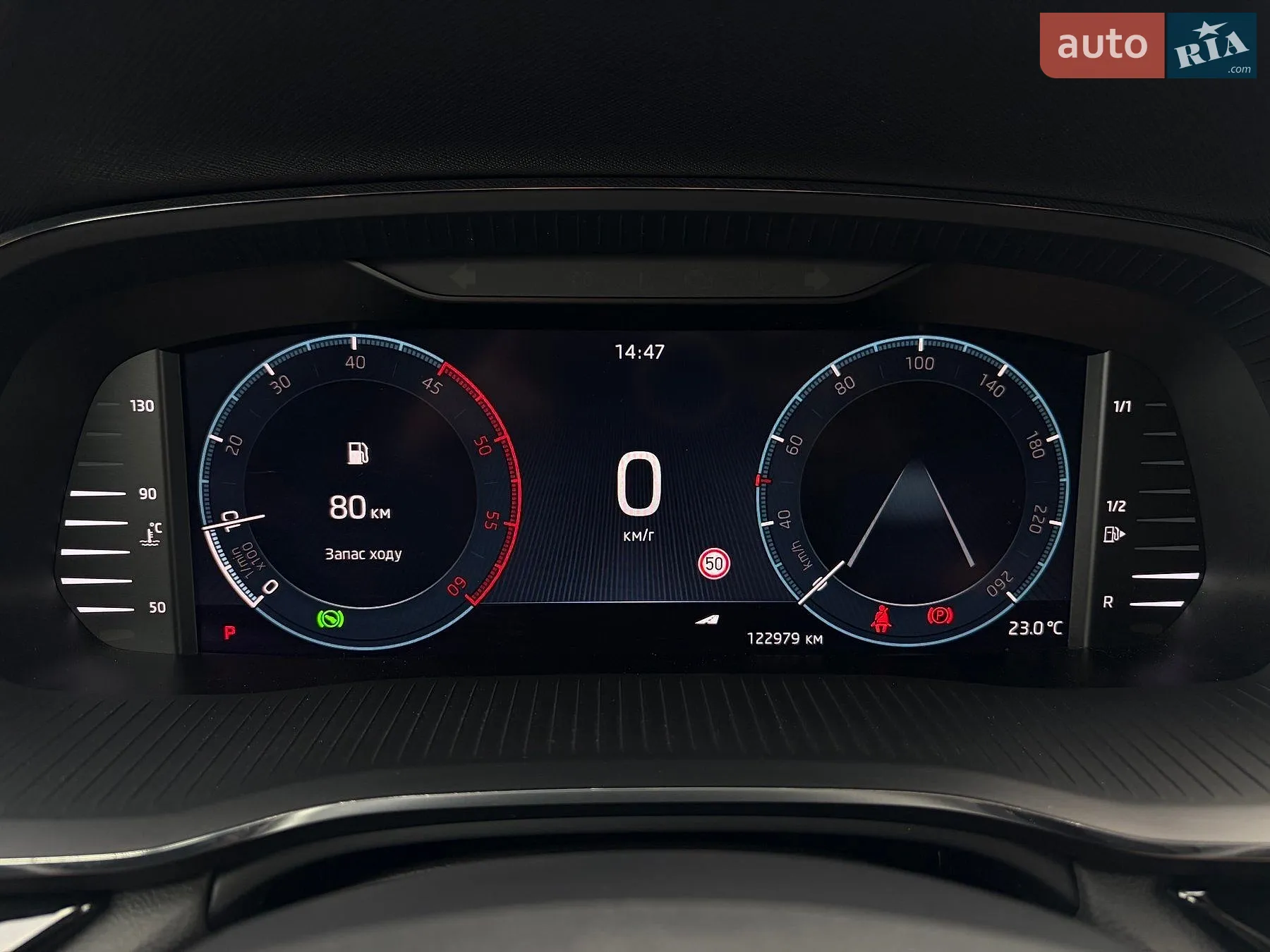 2021 Skoda Octavia - мініатюра 40