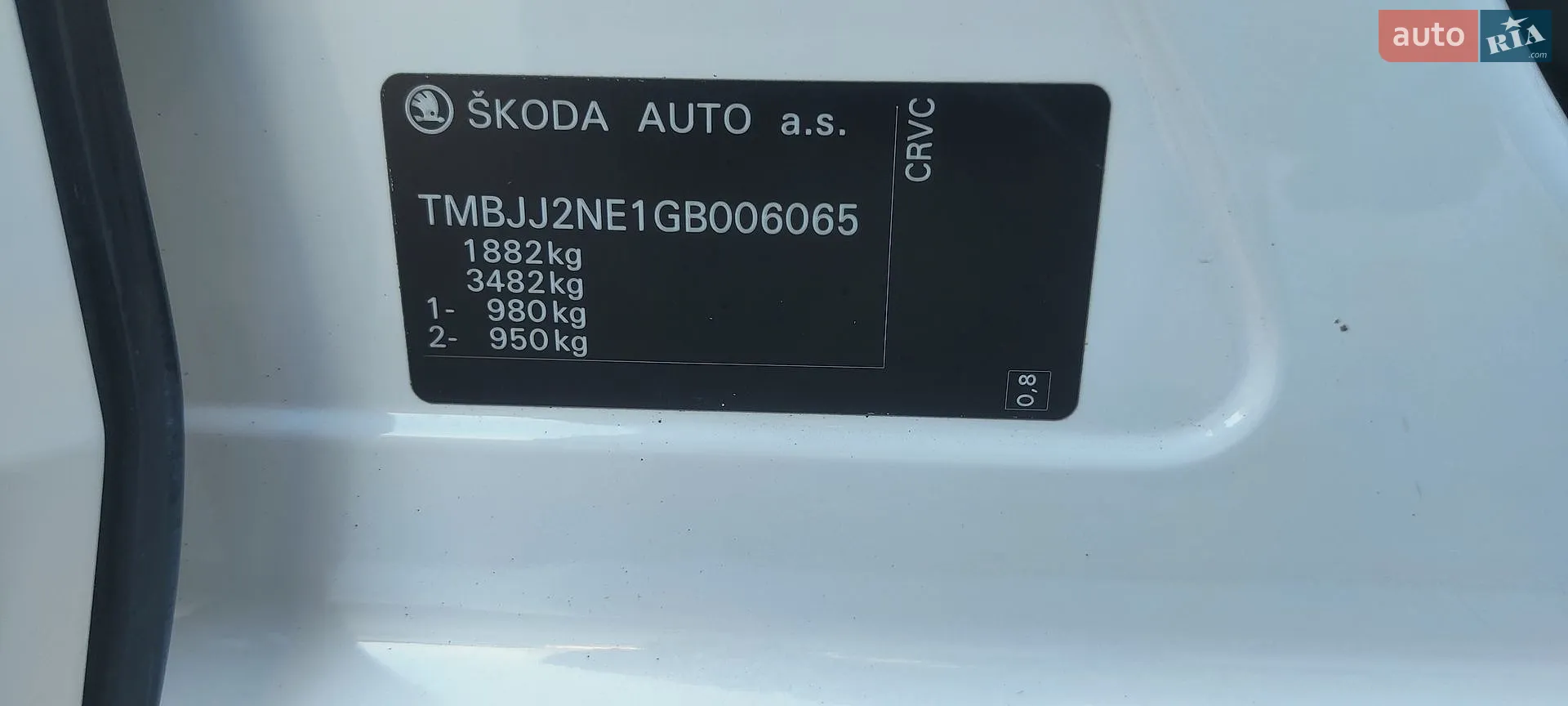 2015 Skoda Octavia - мініатюра 42