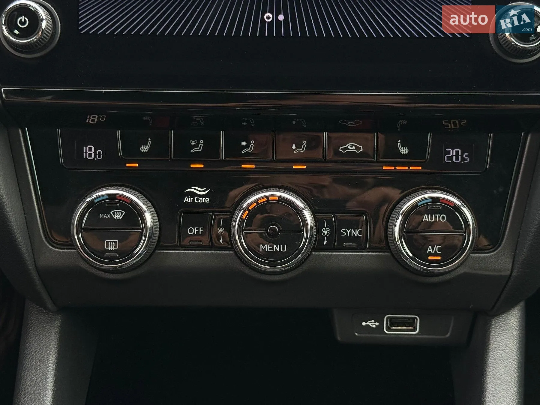 2020 Skoda Octavia - мініатюра 49
