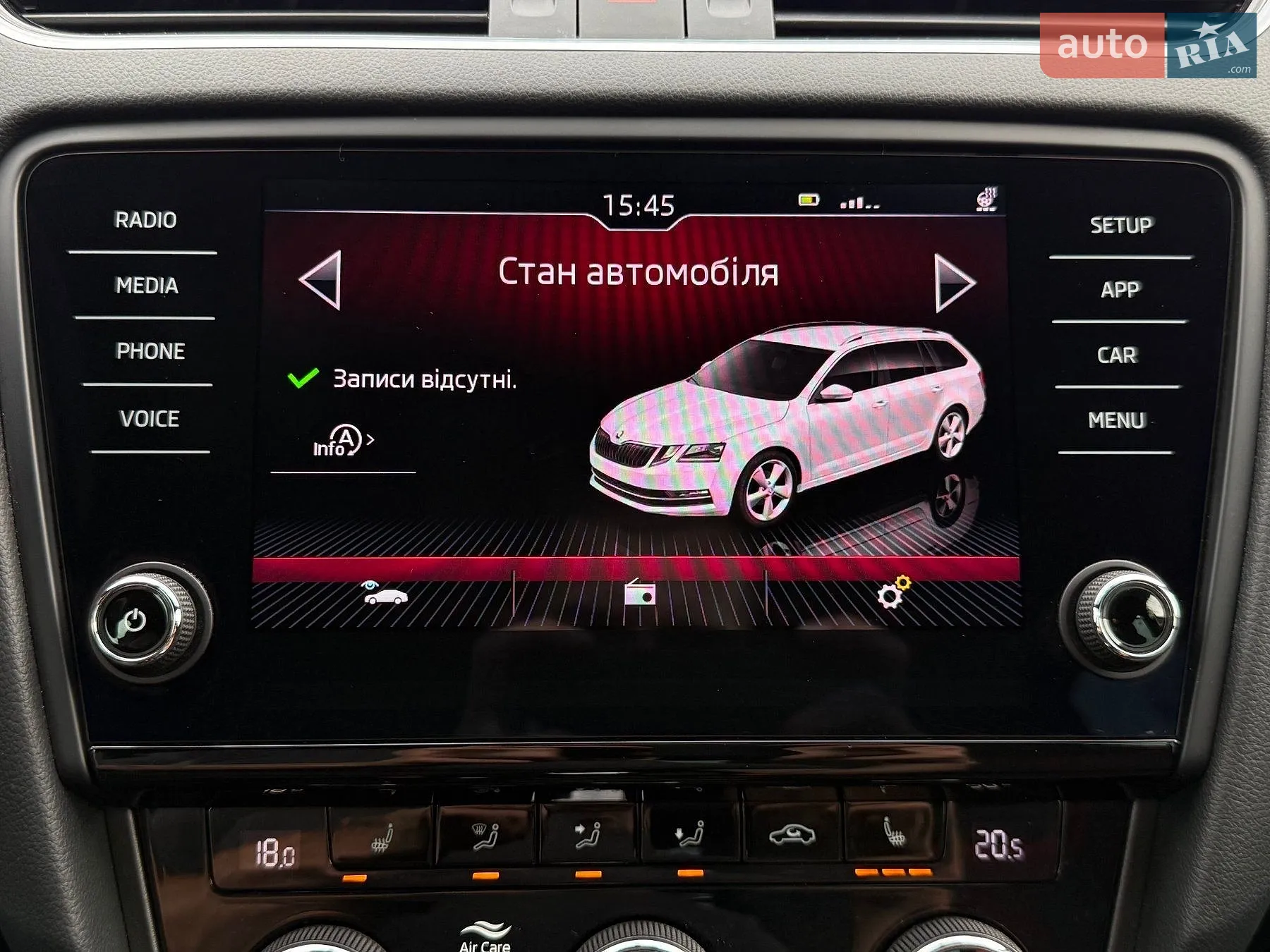2020 Skoda Octavia - мініатюра 63