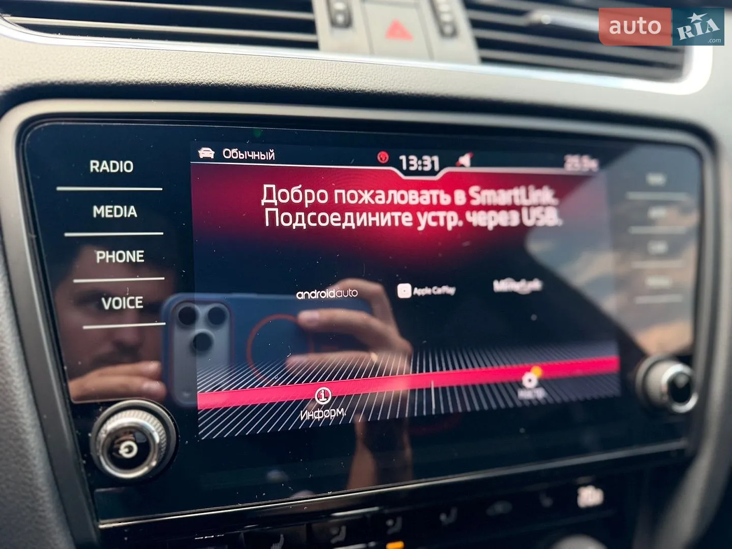 2019 Skoda Octavia - мініатюра 41