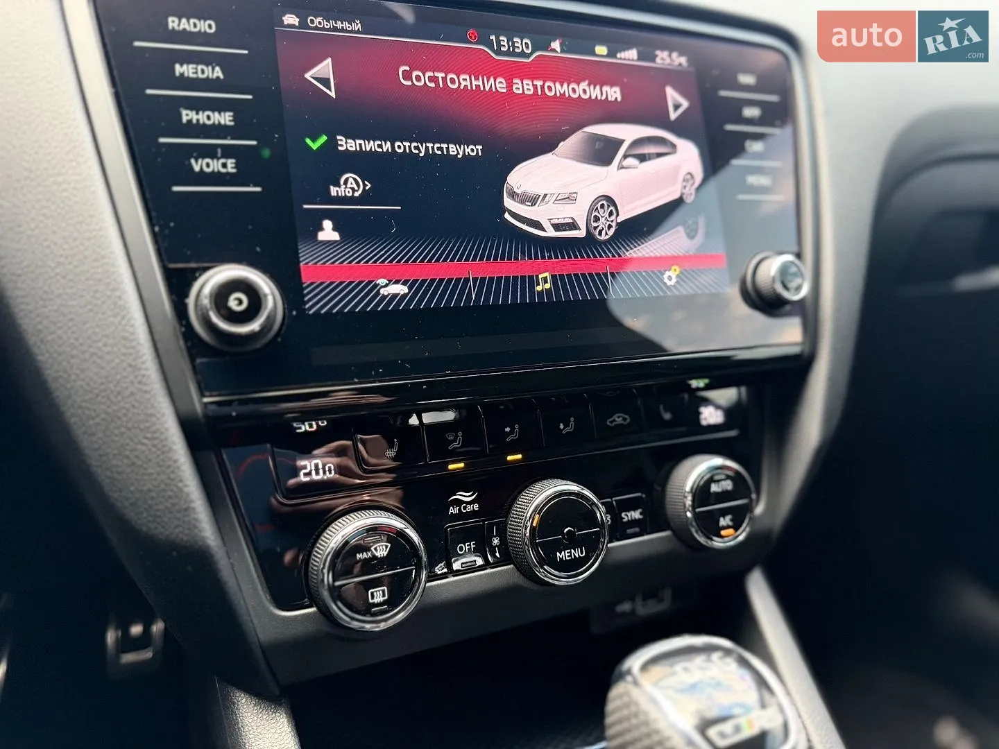 2019 Skoda Octavia - мініатюра 42