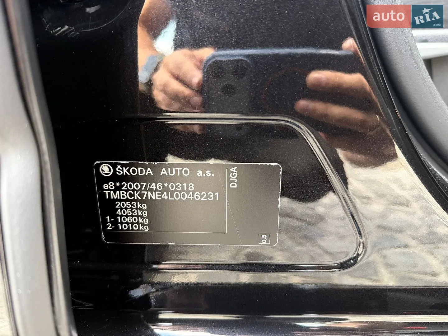 2019 Skoda Octavia - мініатюра 44