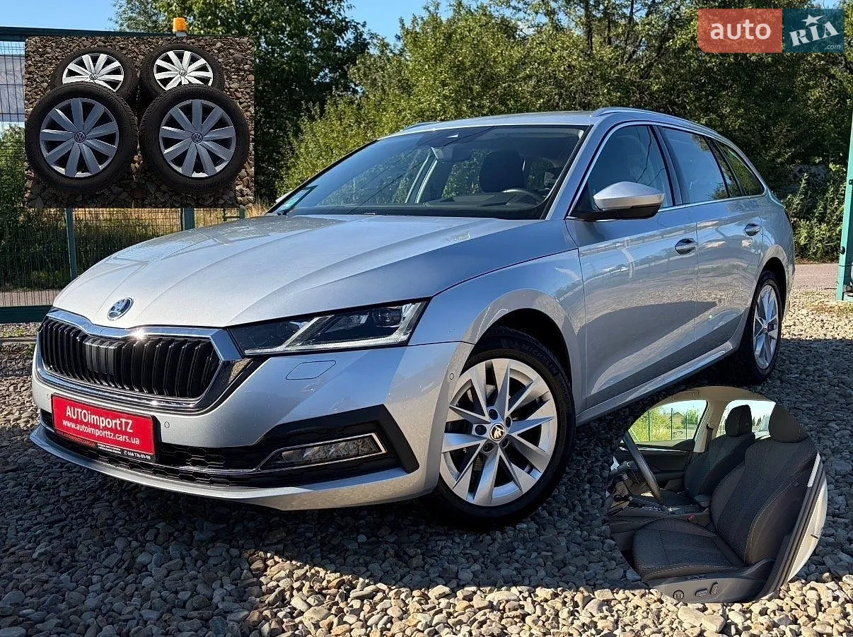 2022 Skoda Octavia - фото 1