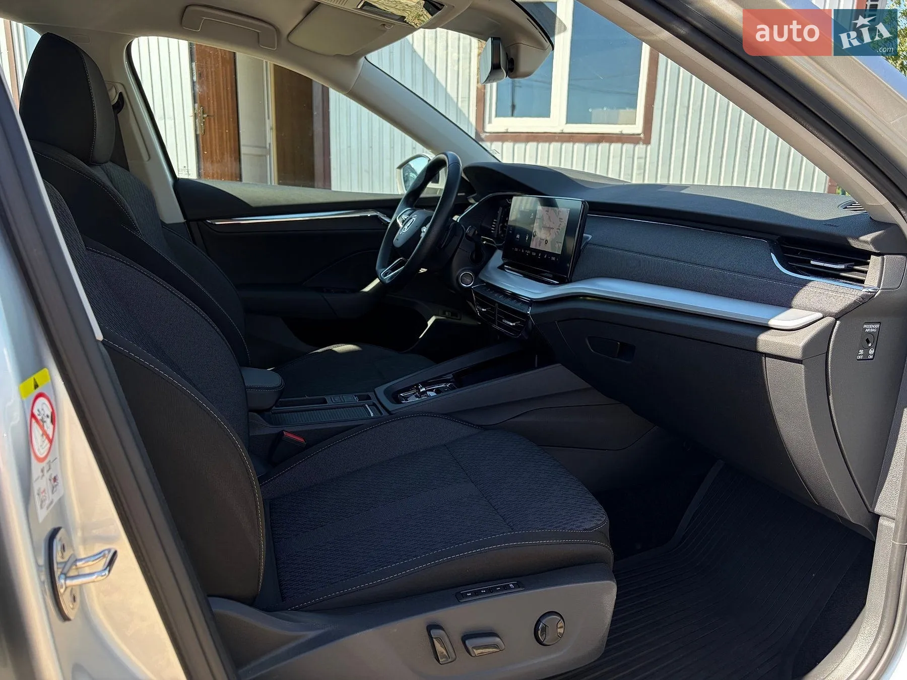 2022 Skoda Octavia - мініатюра 112