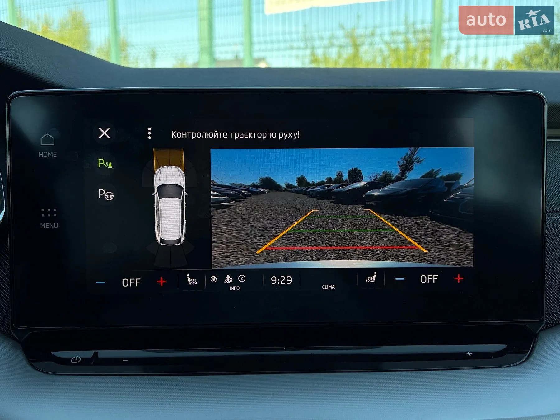 2022 Skoda Octavia - мініатюра 62