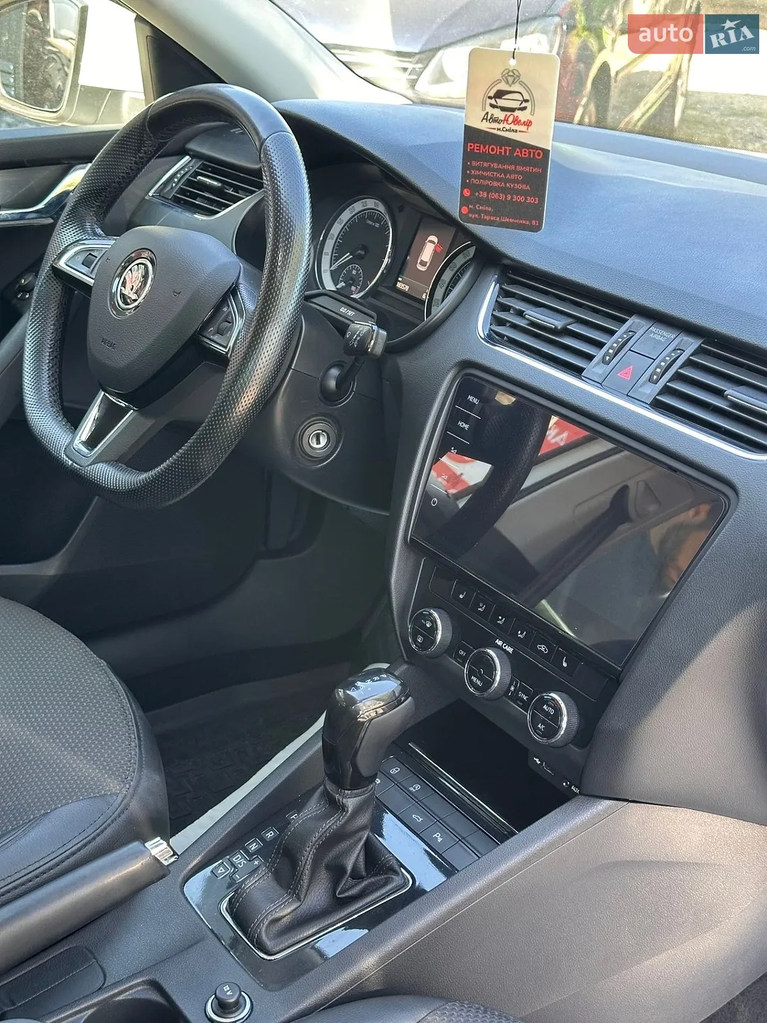 2017 Skoda Octavia - мініатюра 9